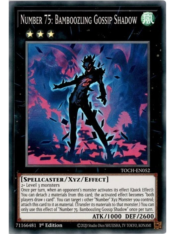 Number 75: Bamboozling Gossip Shadow - TOCH-EN052 - Super Rare 1st Edition 1