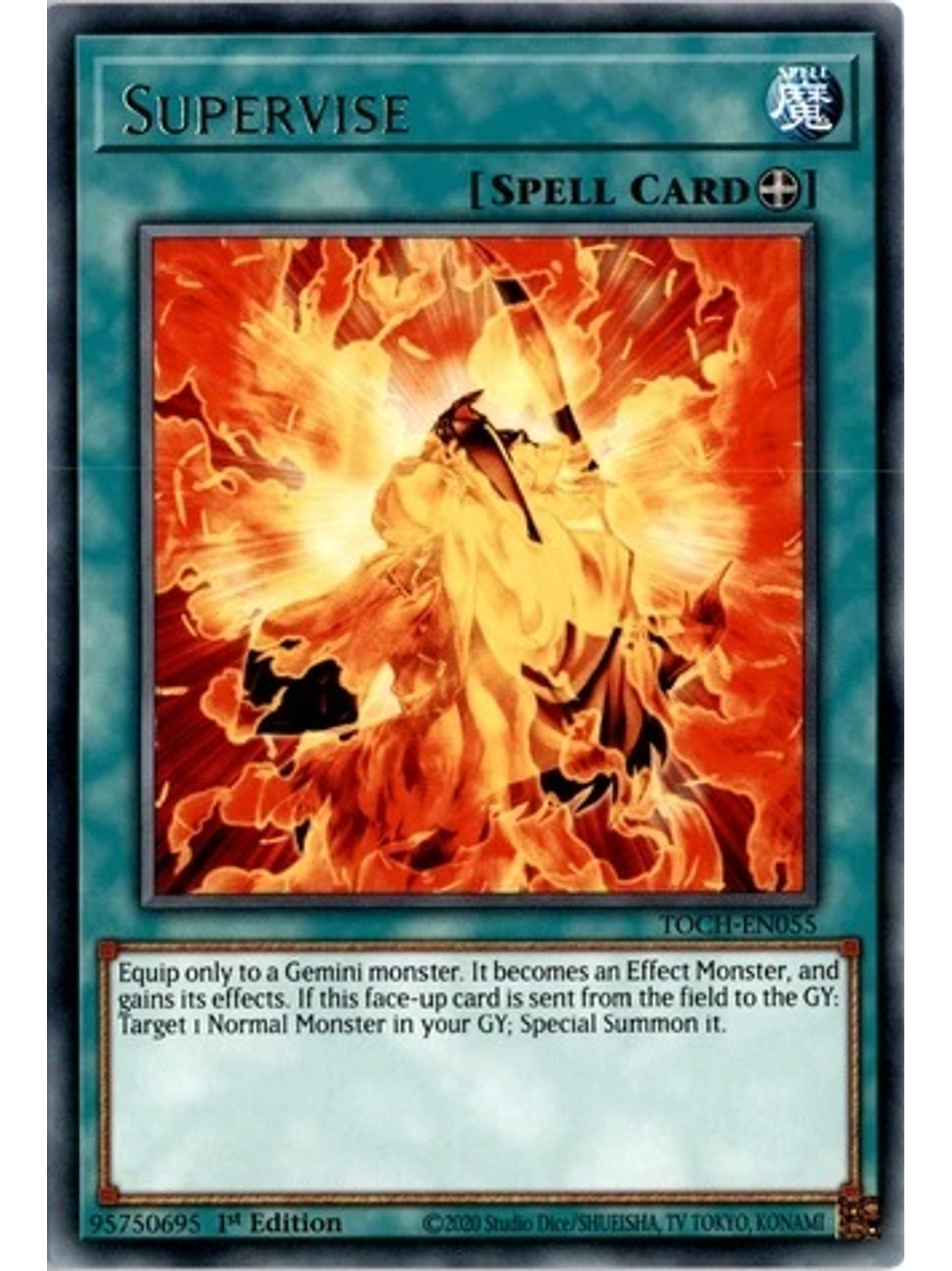 Supervise - TOCH-EN055 - Rare 1st Edition 1