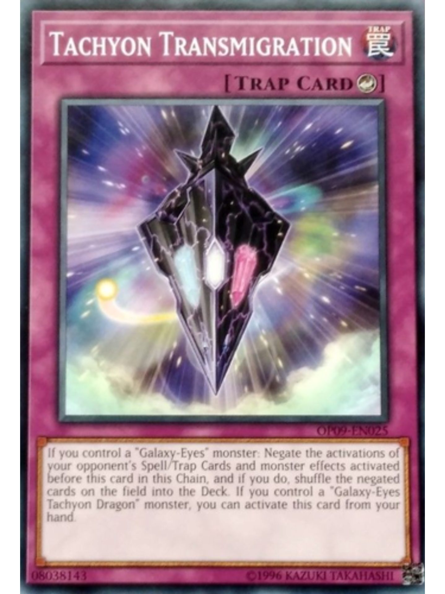 Tachyon Transmigration - OP09-EN025 - Common 1