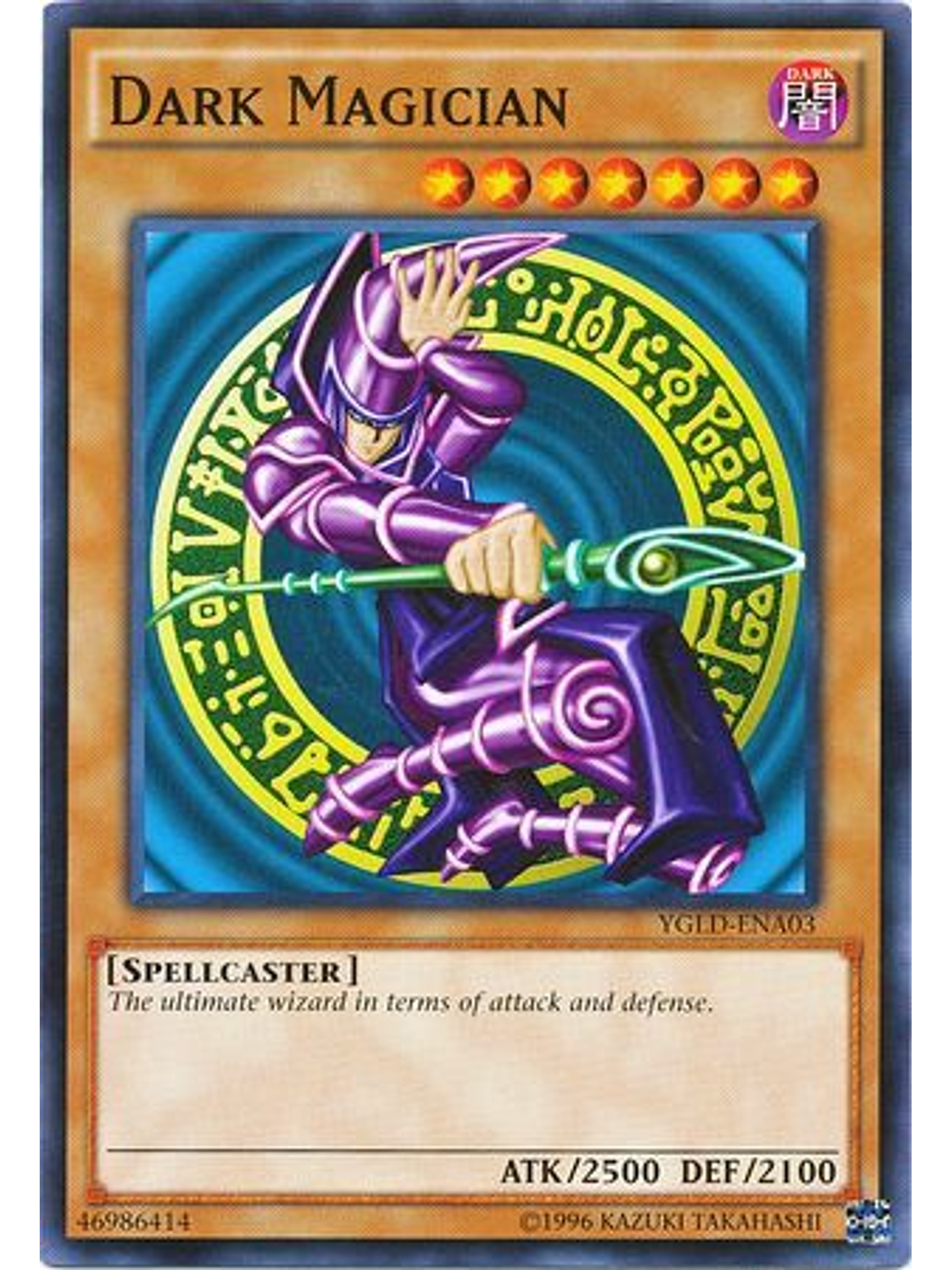Dark Magician - YGLD-ENA03 - Common Unlimited 1