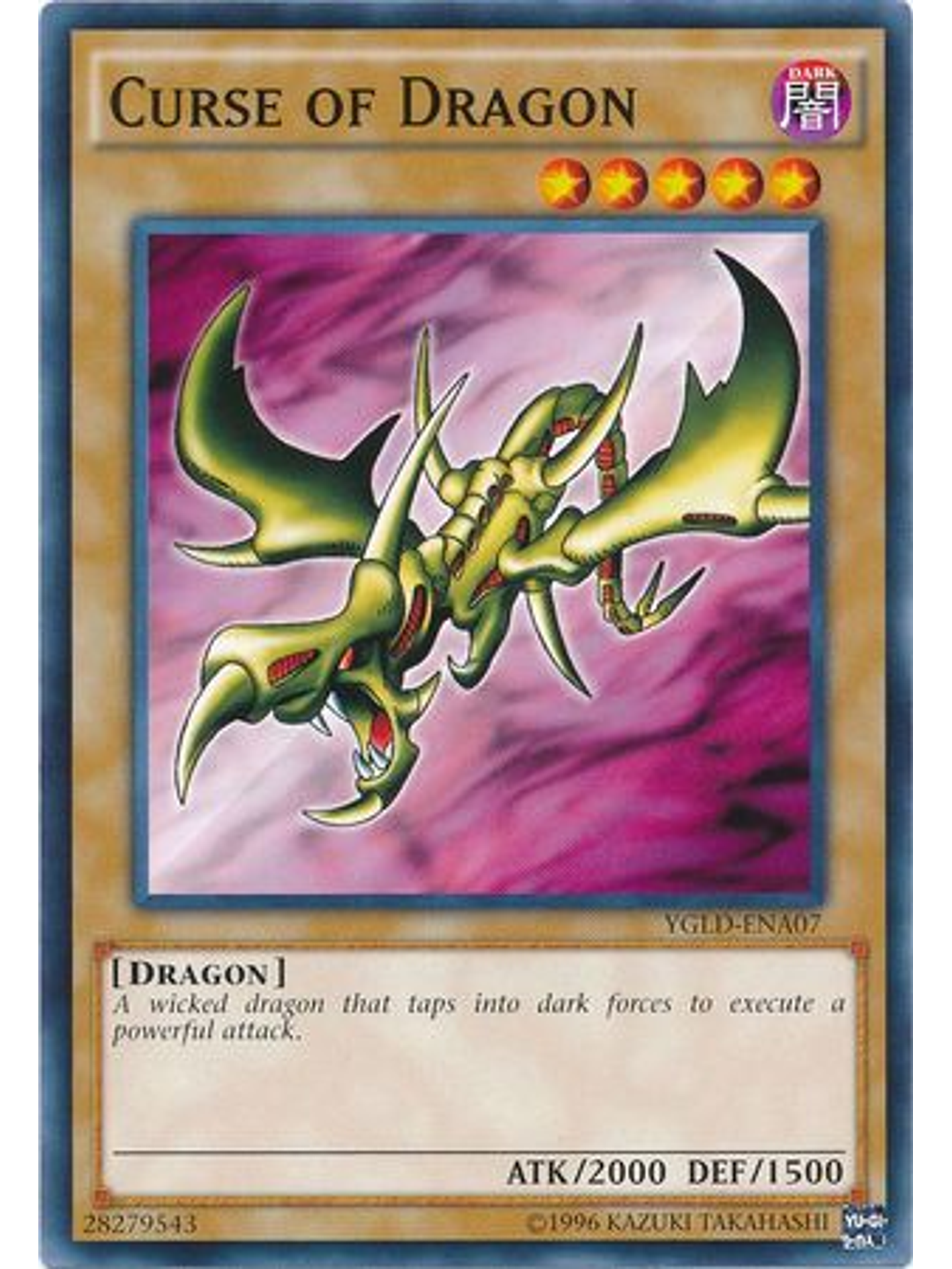 Curse of Dragon - YGLD-ENA07 - Common Unlimited 1