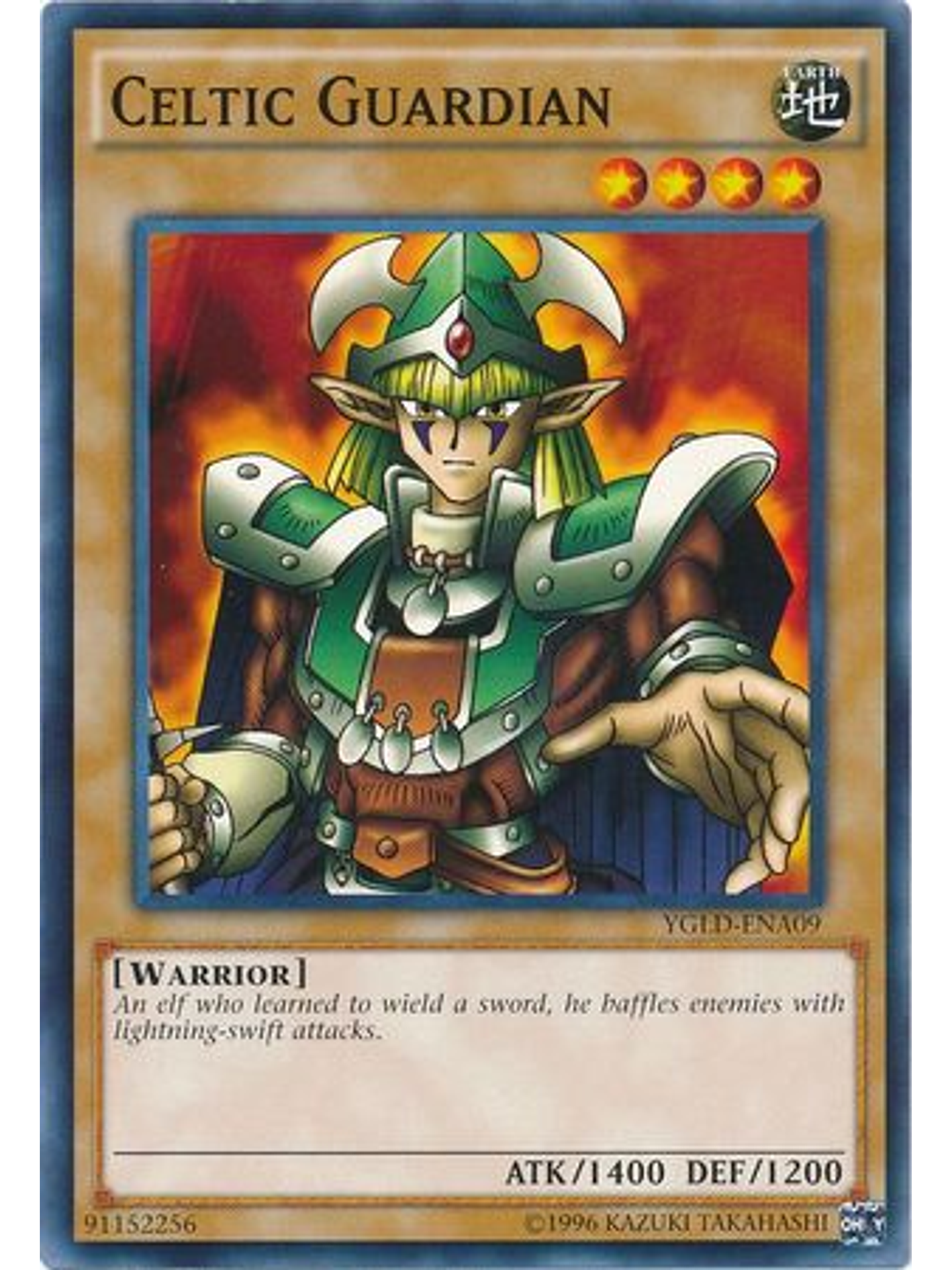 Celtic Guardian - YGLD-ENA09 - Common Unlimited 1