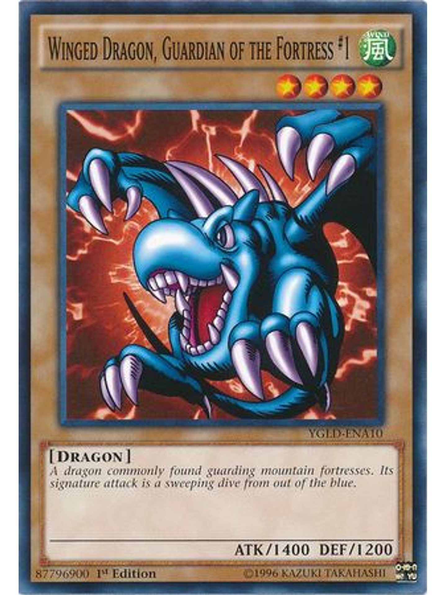 Winged Dragon, Guardian of the Fortress #1 - YGLD-ENA10 - Common Unlimited 1