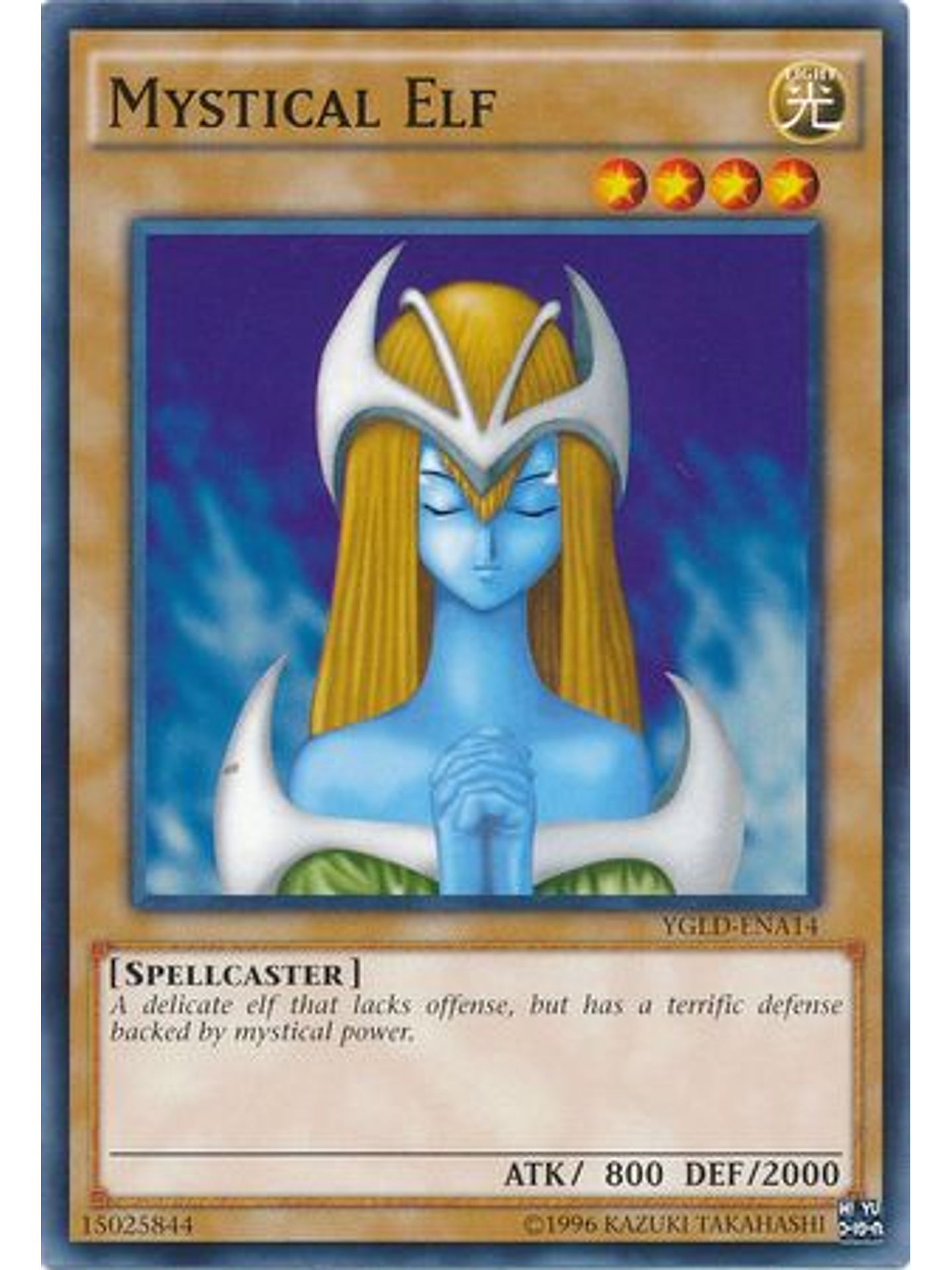 Mystical Elf - YGLD-ENA14 - Common Unlimited 1