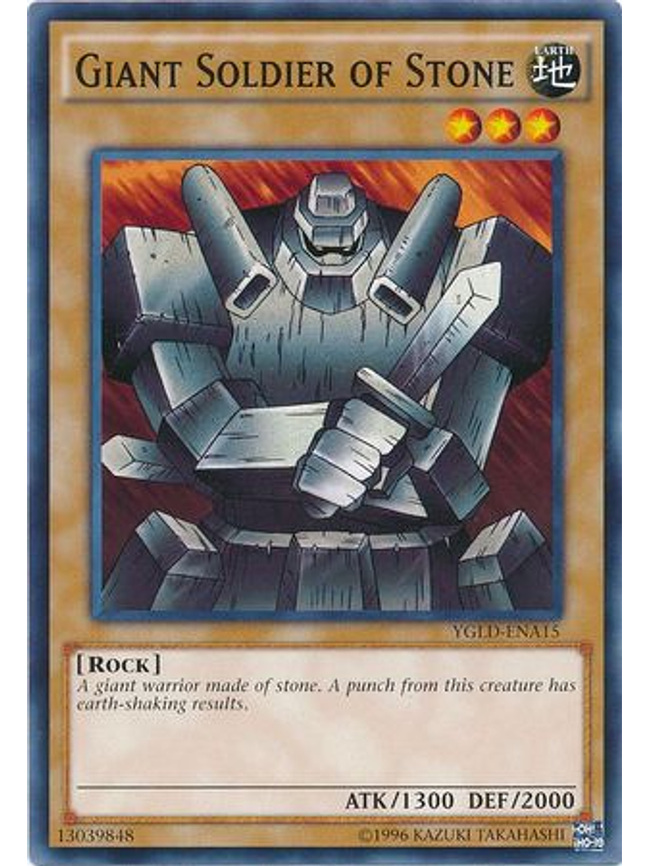 Giant Soldier of Stone - YGLD-ENA15 - Common Unlimited 1