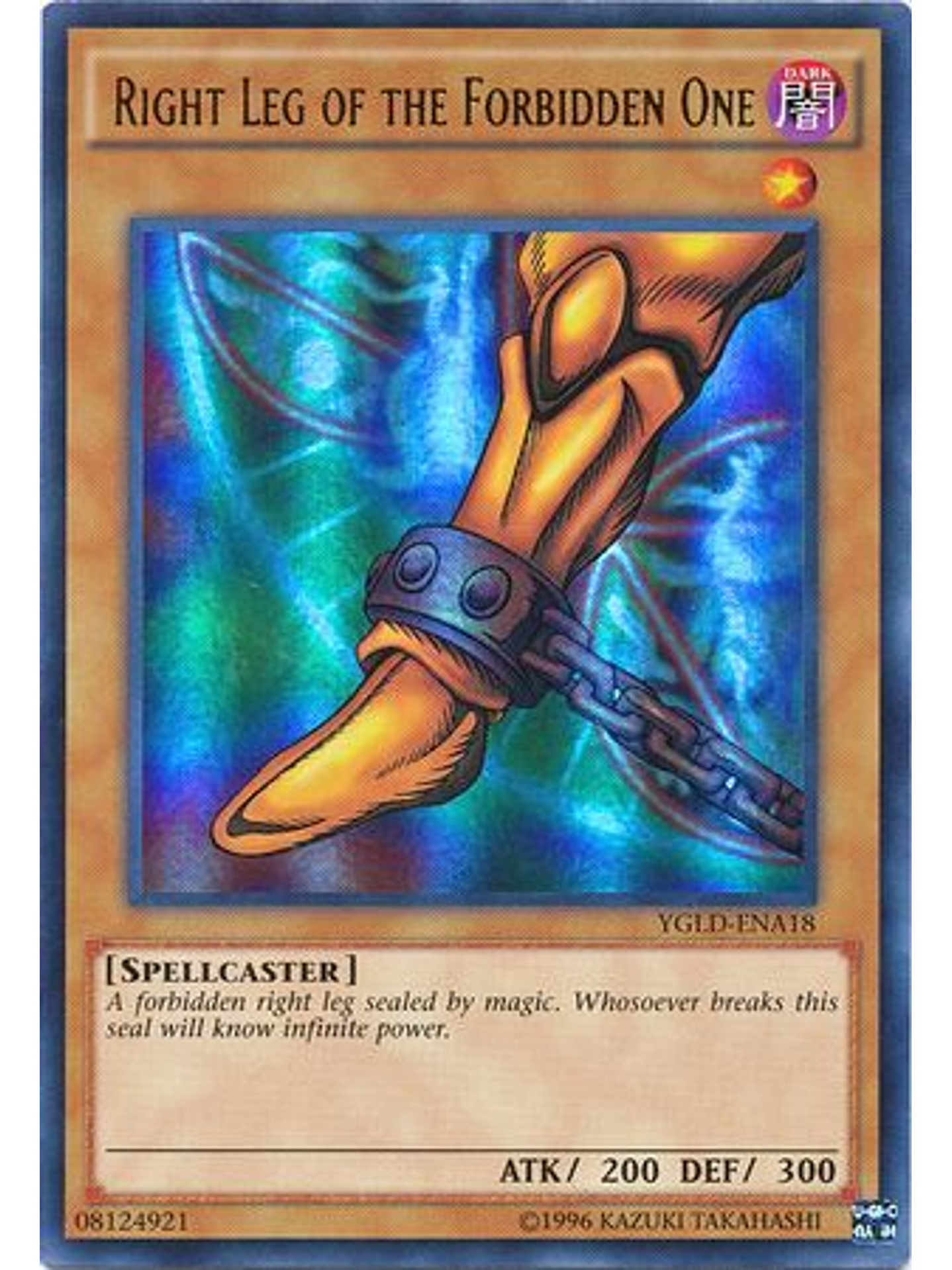 Right Leg of the Forbidden One - YGLD-ENA18 - Ultra Rare Unlimited 1