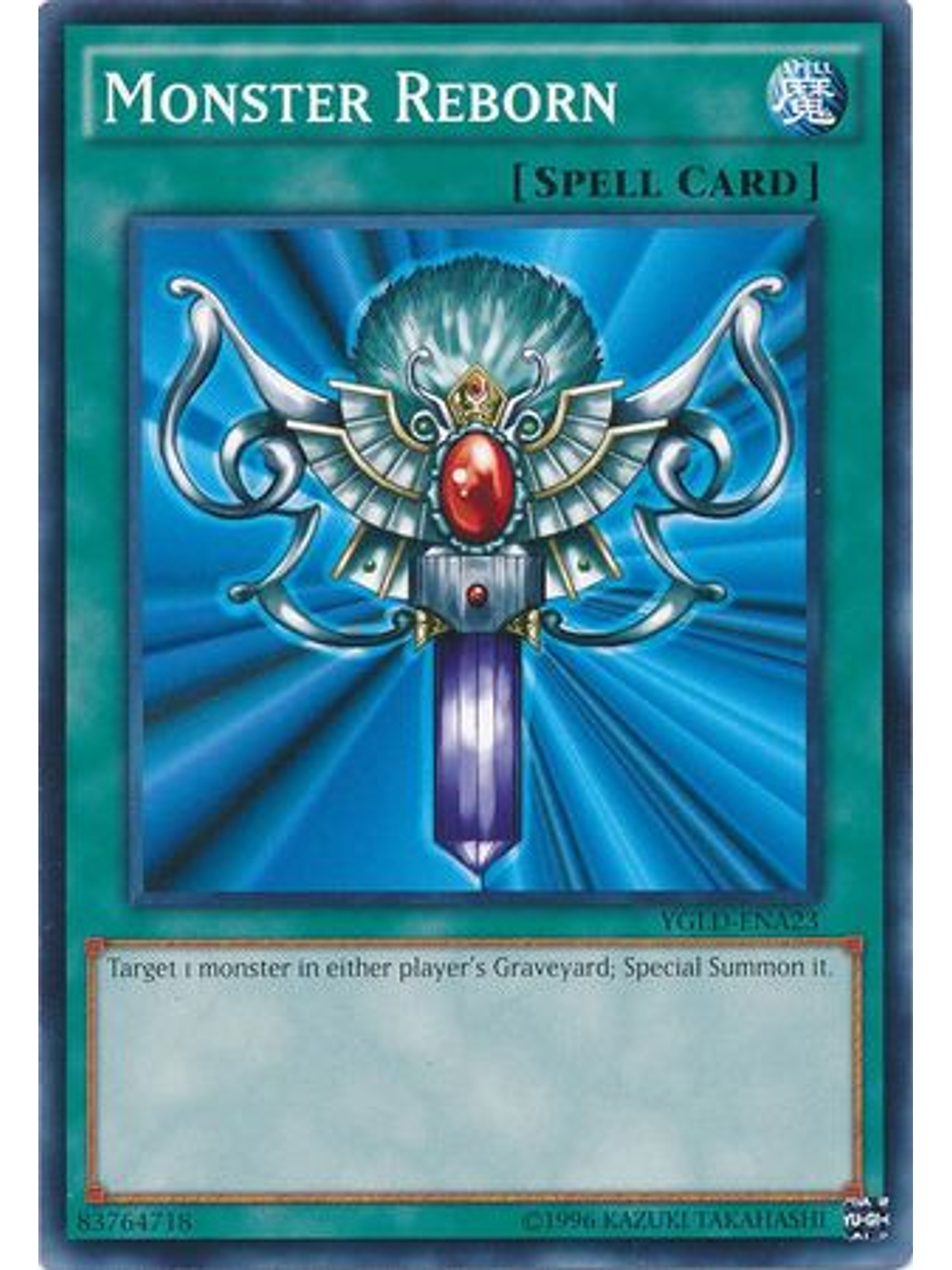 Monster Reborn - YGLD-ENA23 - Common Unlimited 1