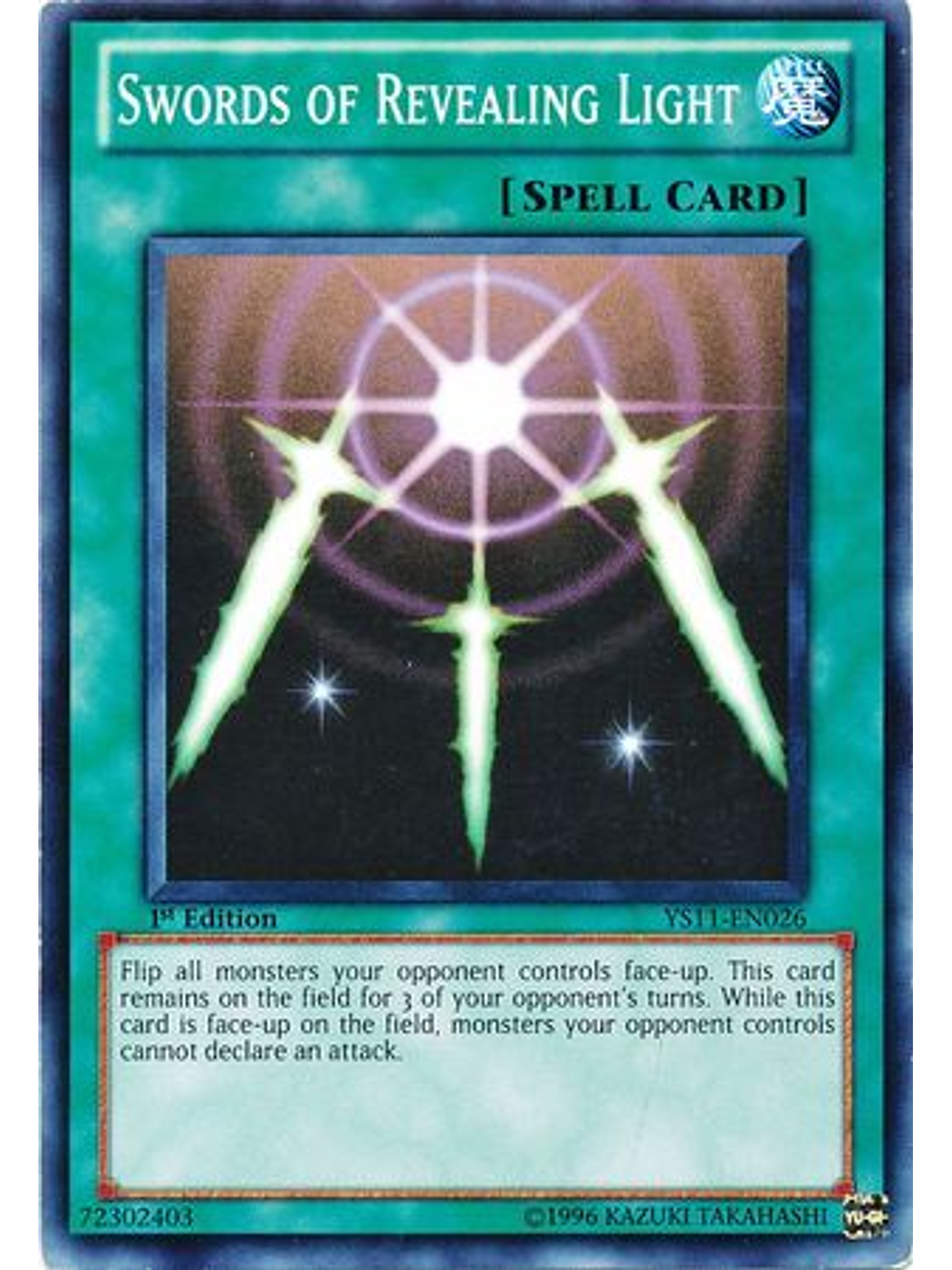 Swords of Revealing Light - YGLD-ENA24 - Common Unlimited 1