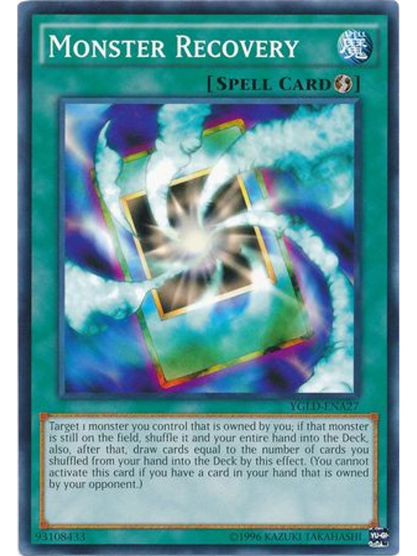 Monster Recovery - YGLD-ENA27 - Common Unlimited 1