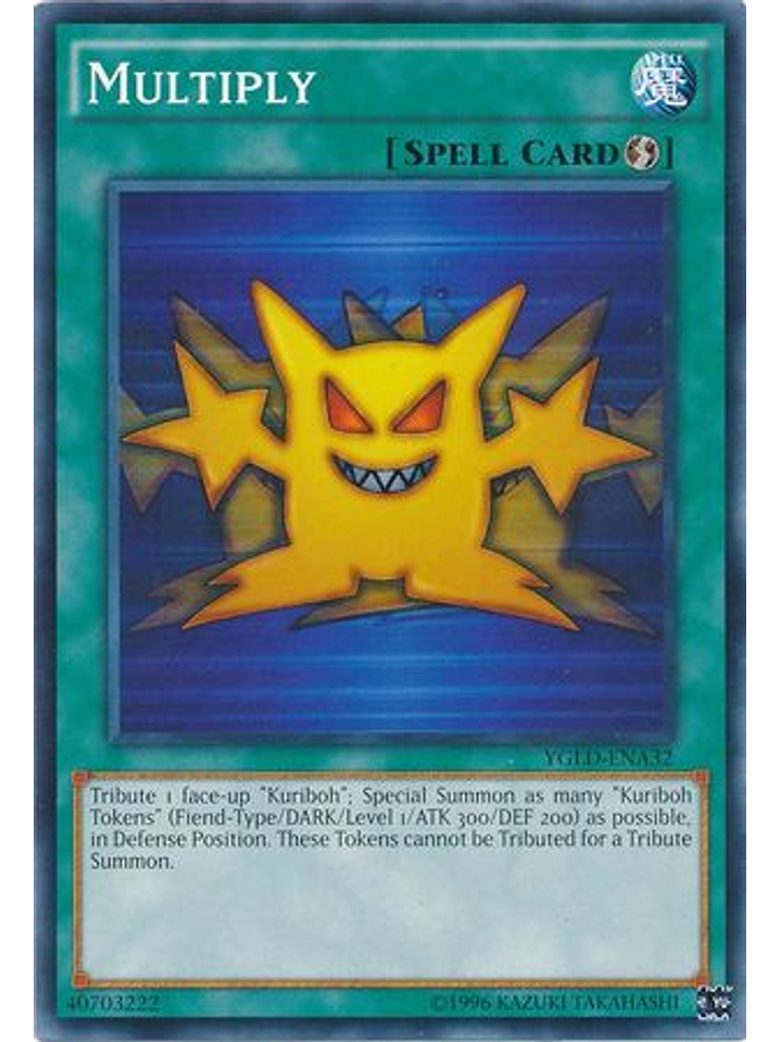 Multiply - YGLD-ENA32 - Common Unlimited 1