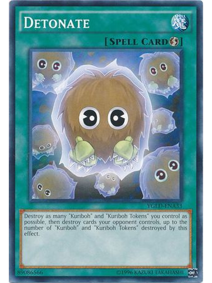 Detonate - YGLD-ENA33 - Common Unlimited 1