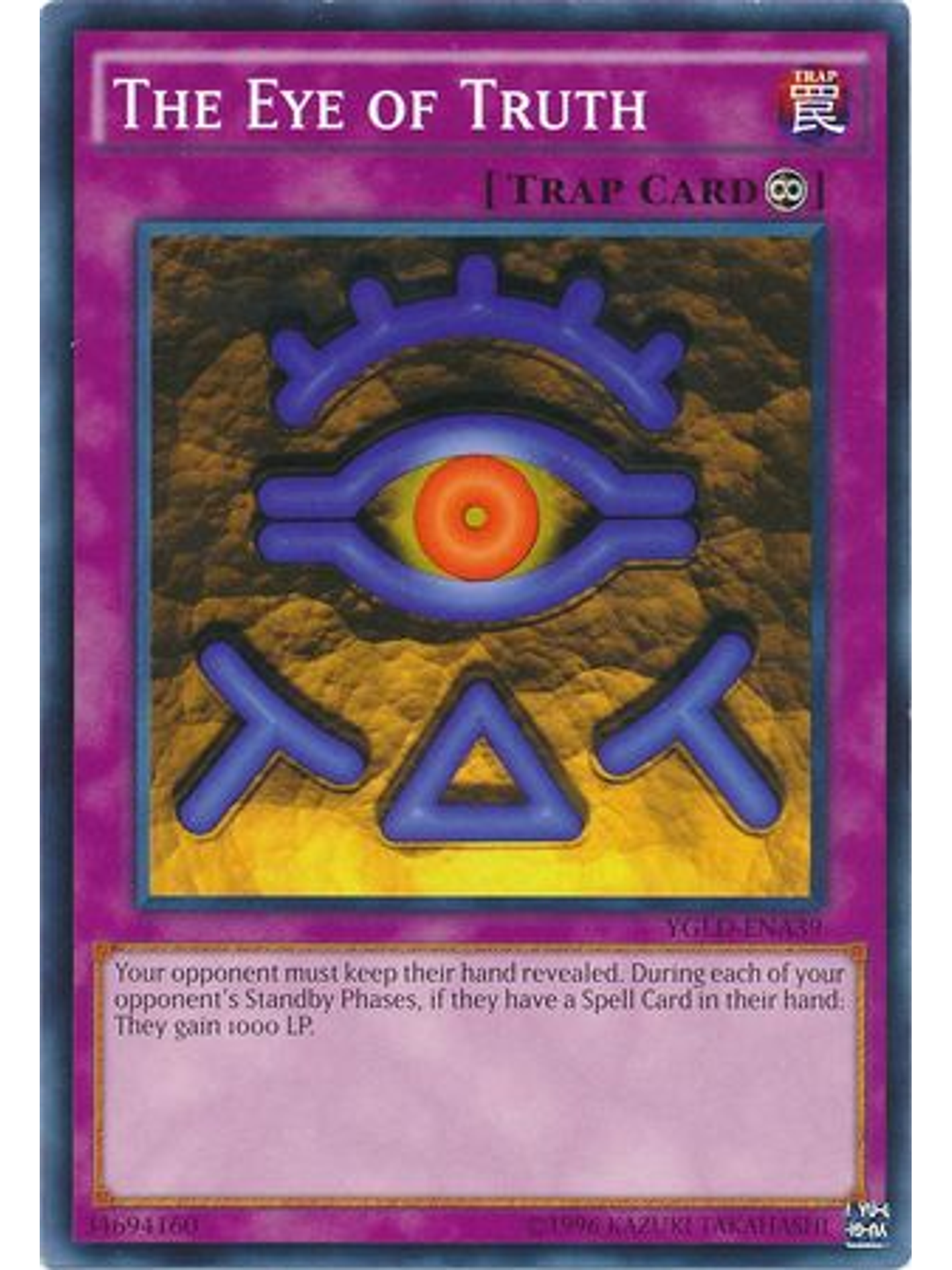 The Eye of Truth - YGLD-ENA39 - Common Unlimited 1