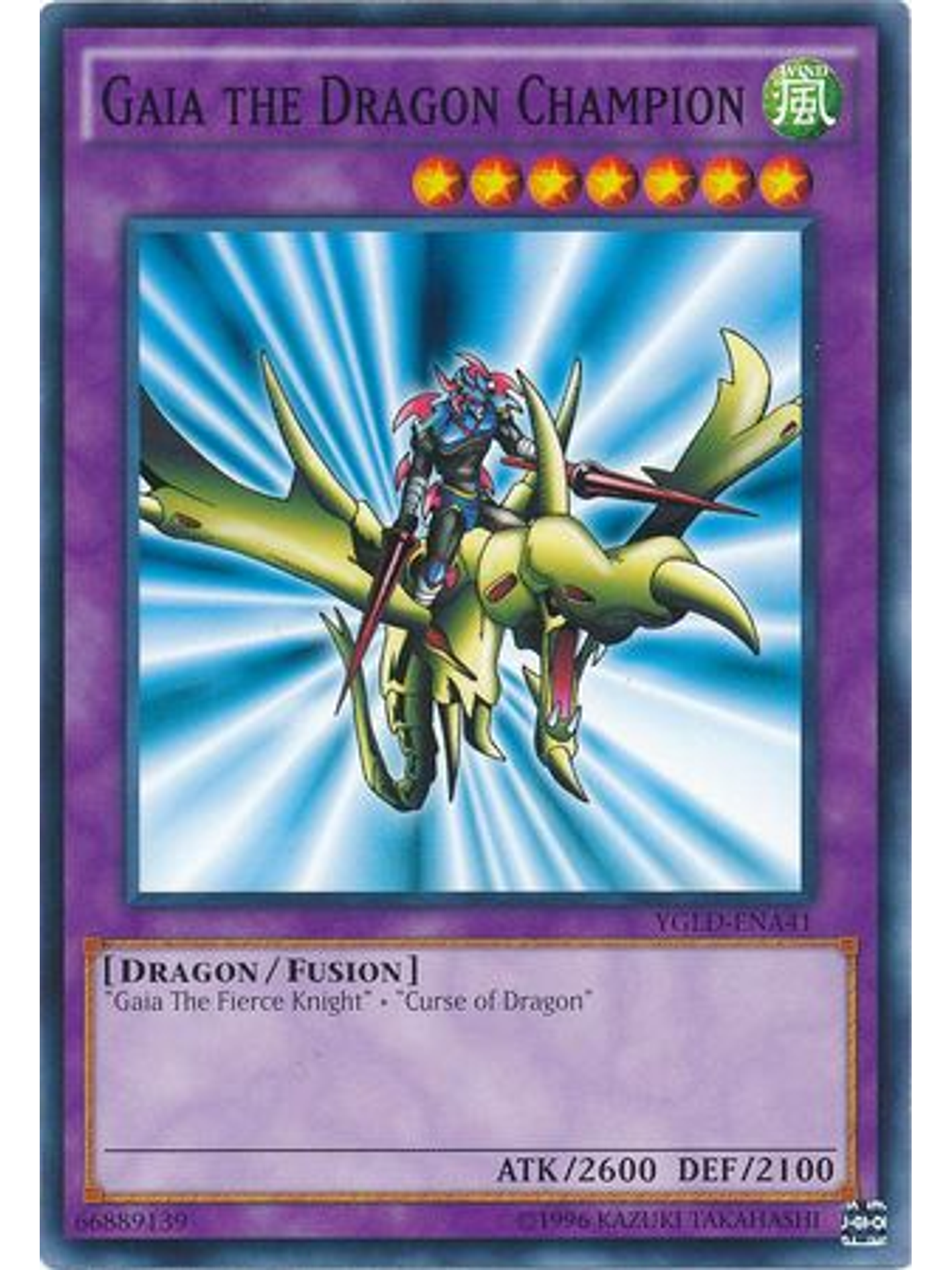 Gaia the Dragon Champion - YGLD-ENA41 - Common Unlimited 1