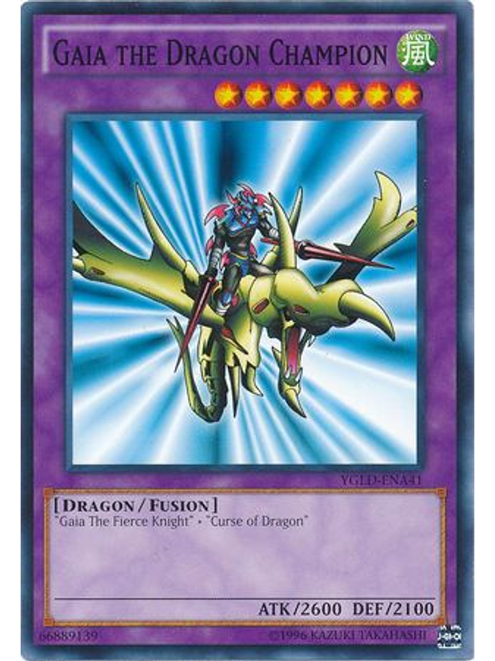 Gaia the Dragon Champion - YGLD-ENA41 - Common Unlimited 1