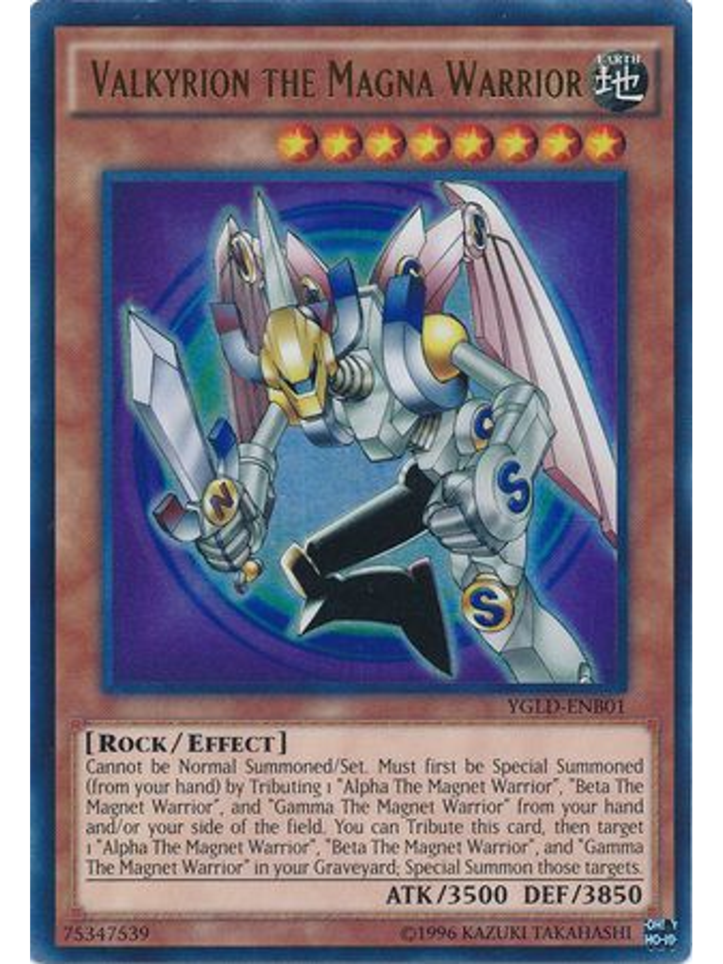 Valkyrion the Magna Warrior - YGLD-ENB01 - Ultra Rare Unlimited 1