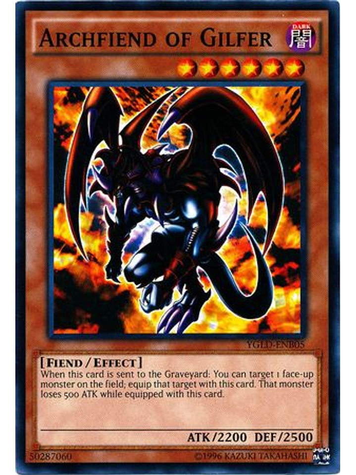 Archfiend of Gilfer - YGLD-ENB05 - Common Unlimited 1