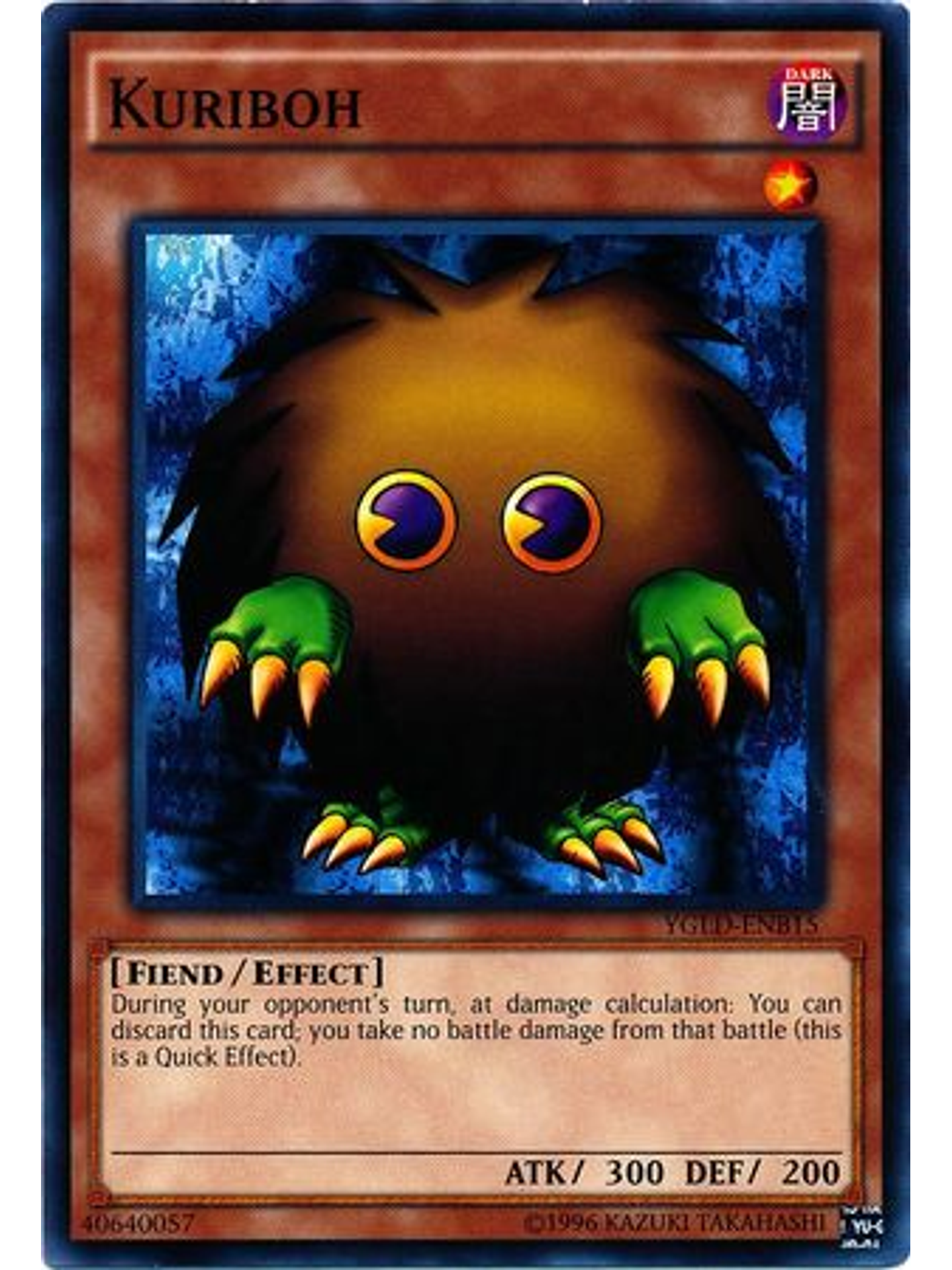 Kuriboh - YGLD-ENB15 - Common Unlimited 1