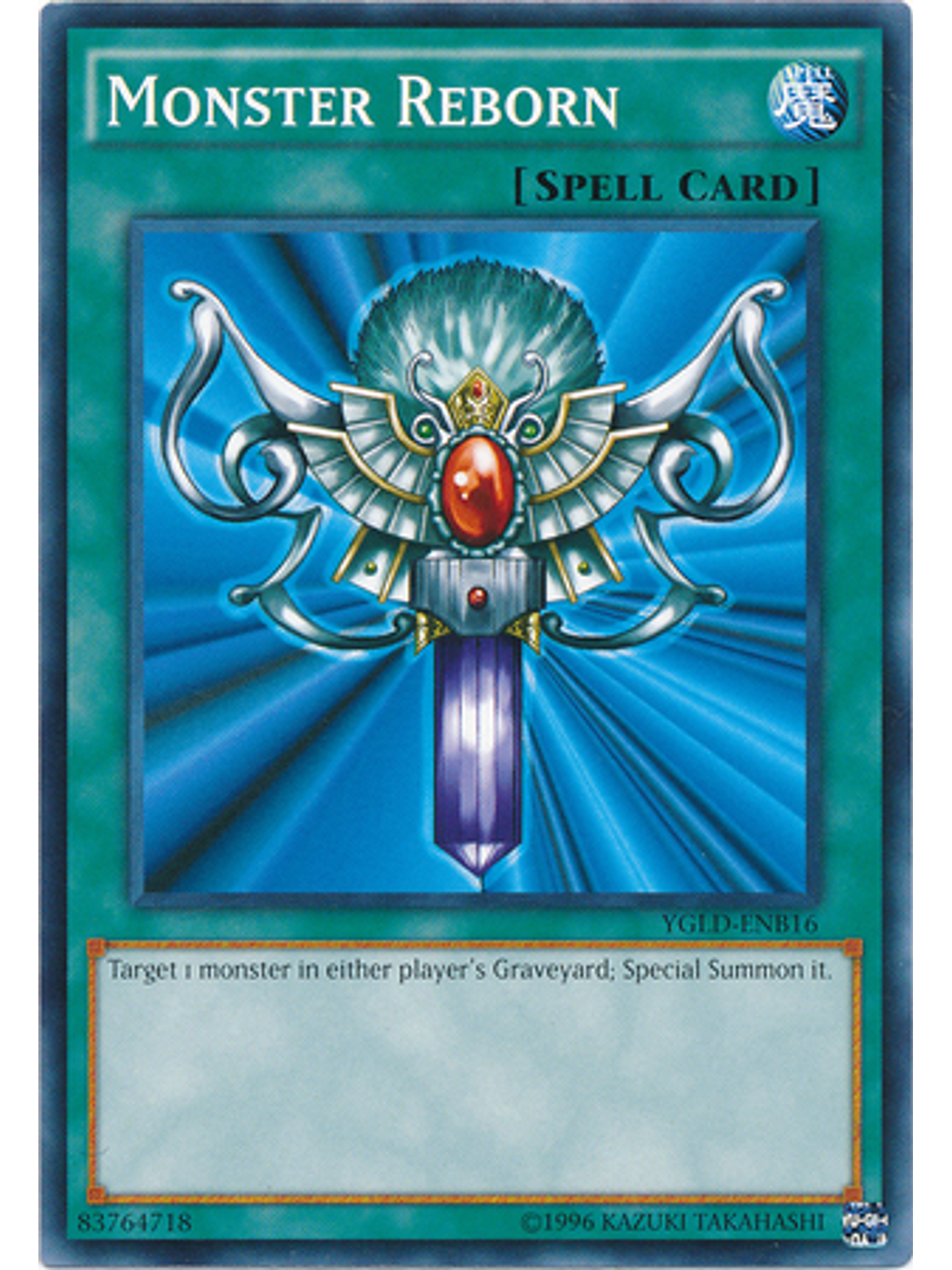 Monster Reborn - YGLD-ENB16 - Common Unlimited 1