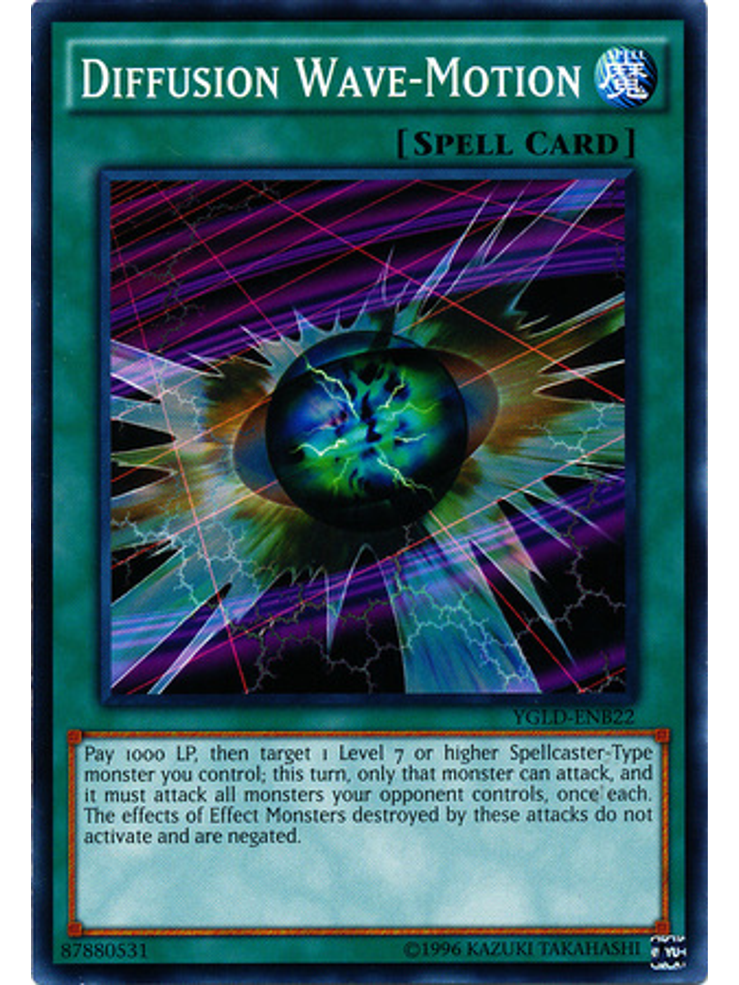 Diffusion Wave-Motion - YGLD-ENB22 - Common Unlimited 1