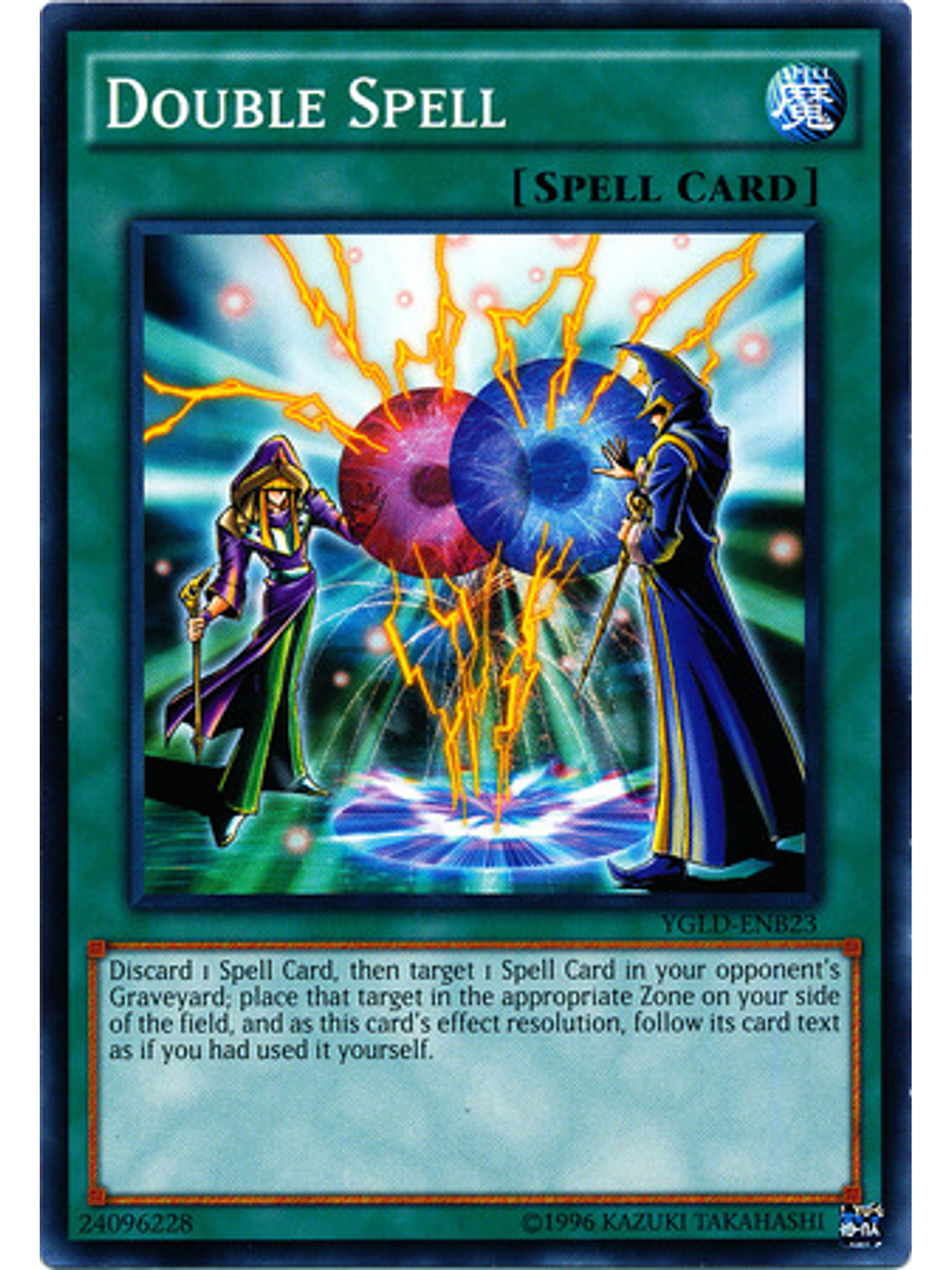 Double Spell - YGLD-ENB23 - Common Unlimited 1