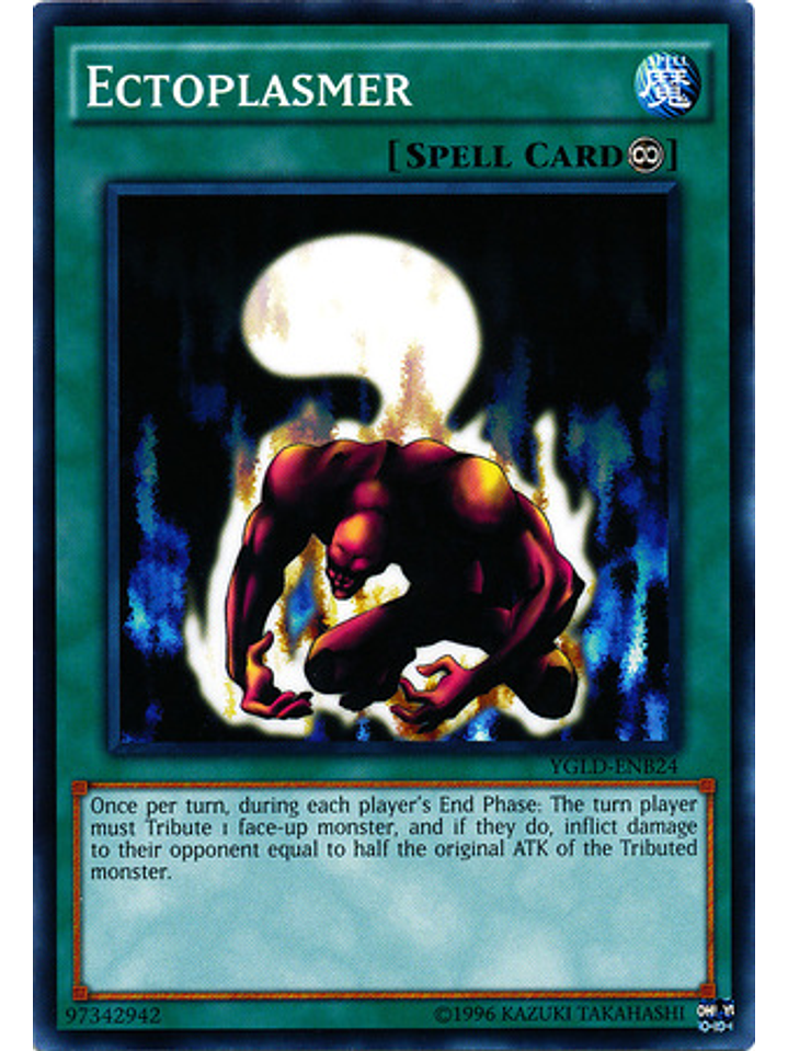 Ectoplasmer - YGLD-ENB24 - Common Unlimited 1