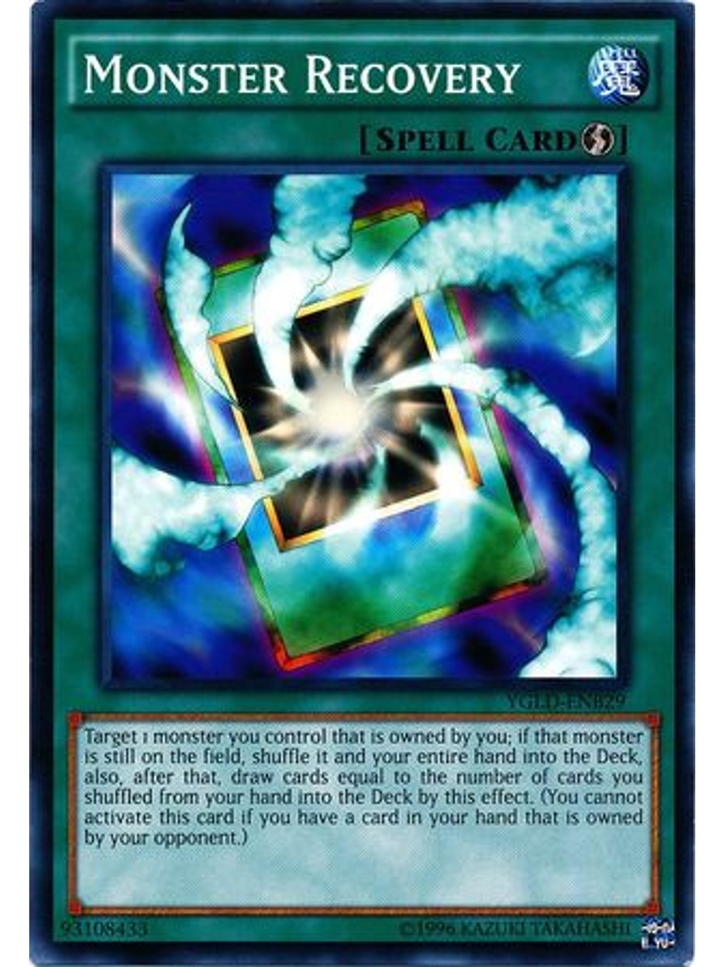 Monster Recovery - YGLD-ENB29 - Common Unlimited 1