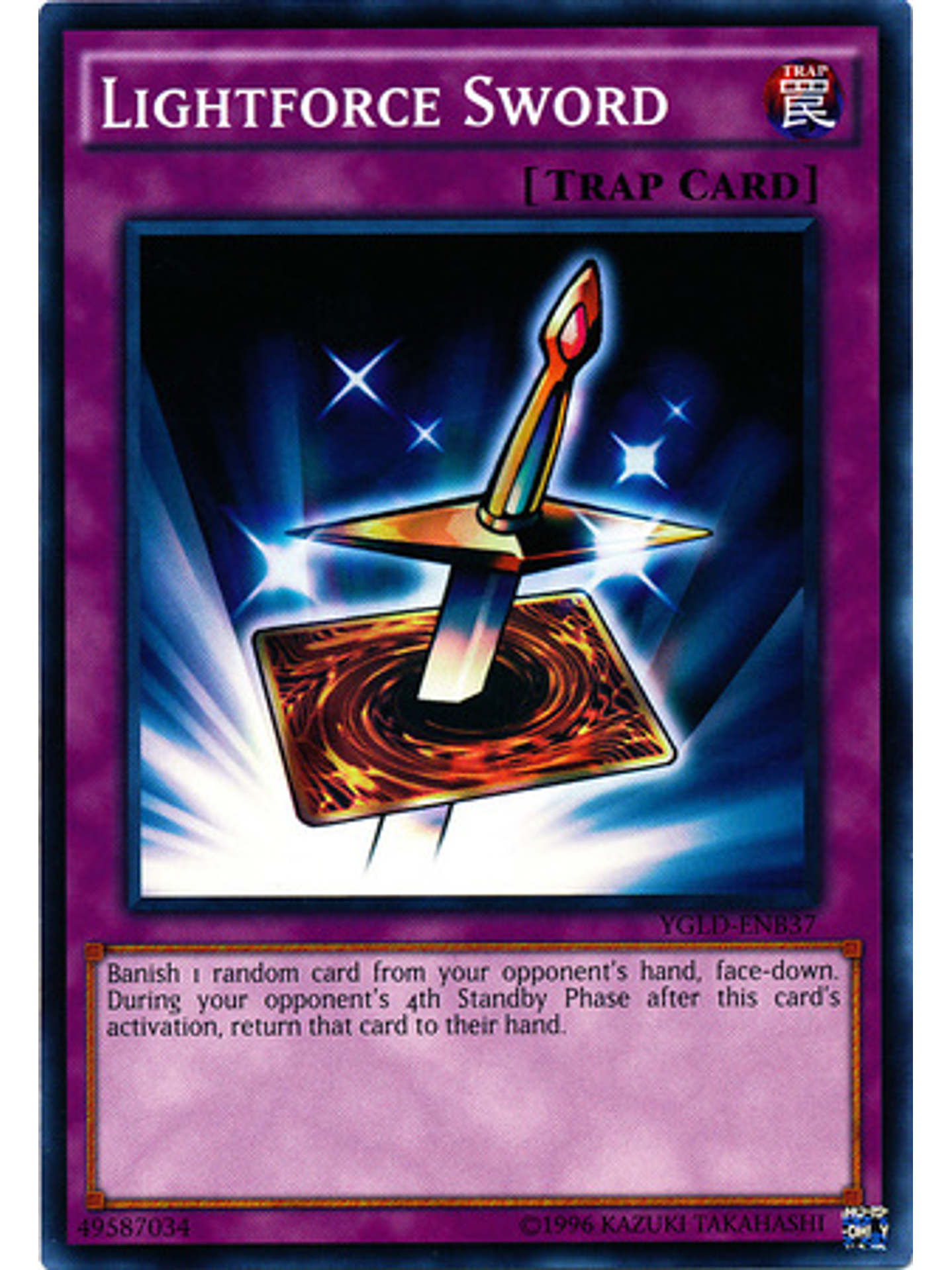 Lightforce Sword - YGLD-ENB37 - Common Unlimited 1