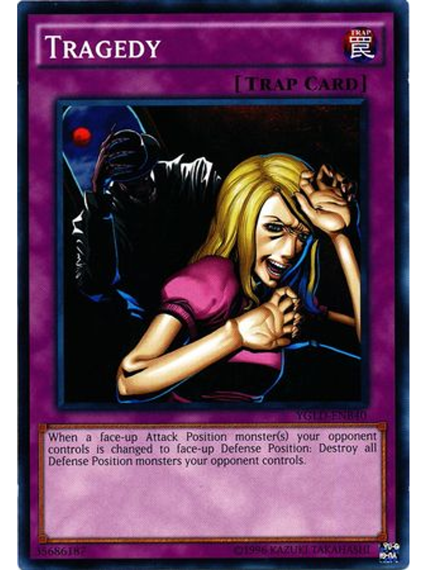 Tragedy - YGLD-ENB40 - Common Unlimited 1