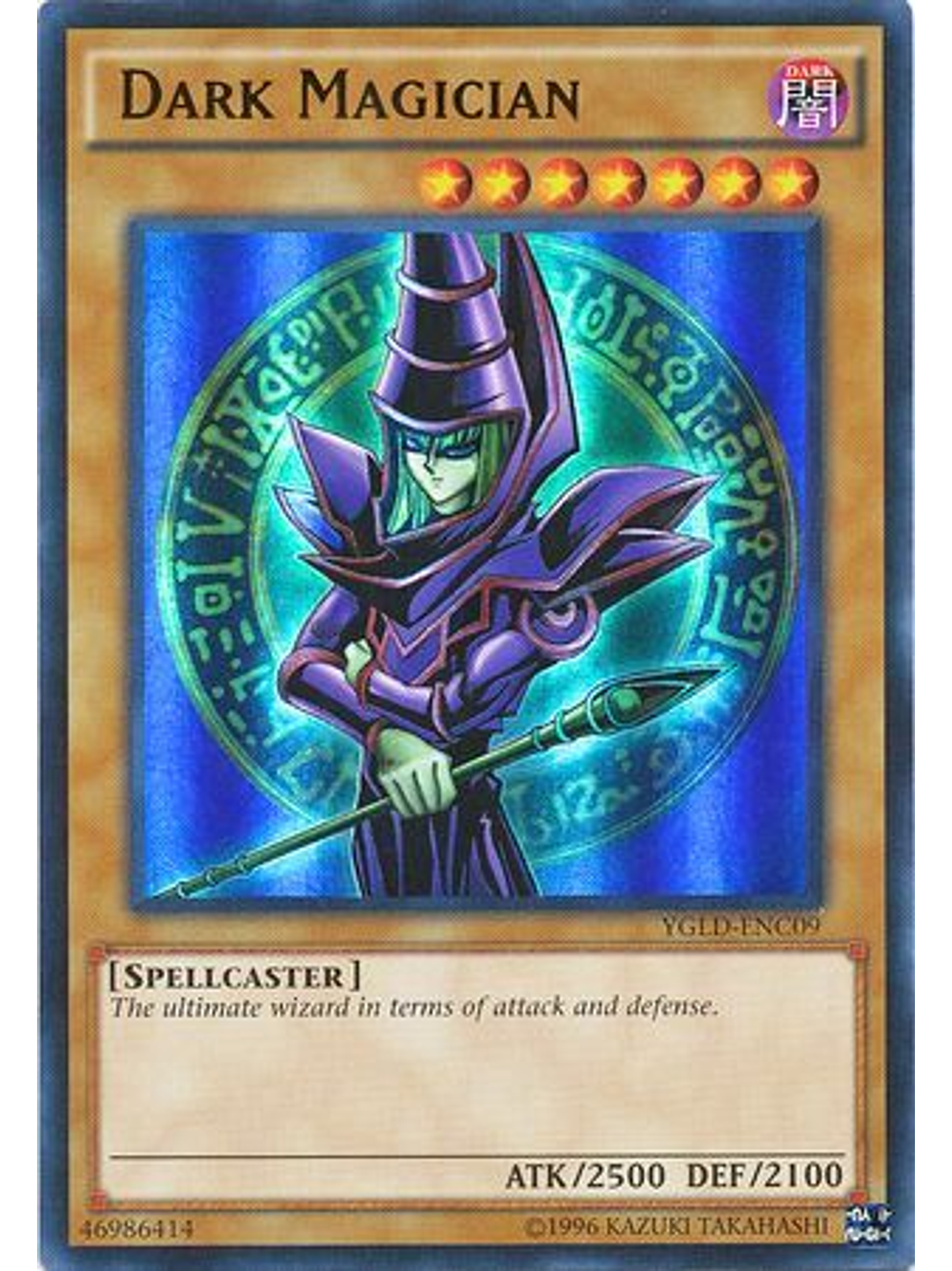 Dark Magician - YGLD-ENC09 - Ultra Rare Unlimited 1