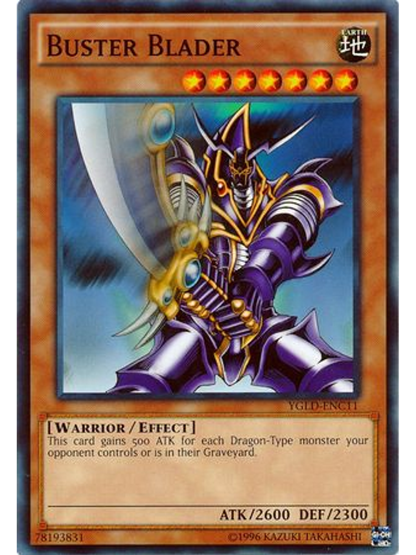 Buster Blader - YGLD-ENC11 - Common Unlimited 1