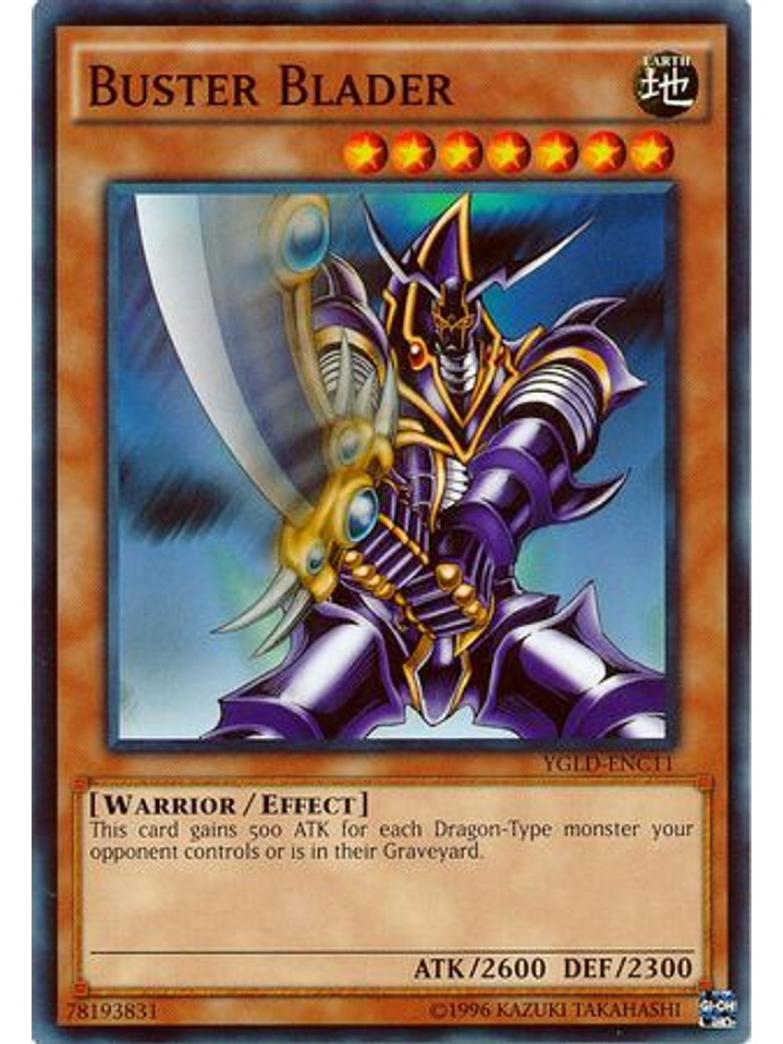 Buster Blader - YGLD-ENC11 - Common Unlimited 1