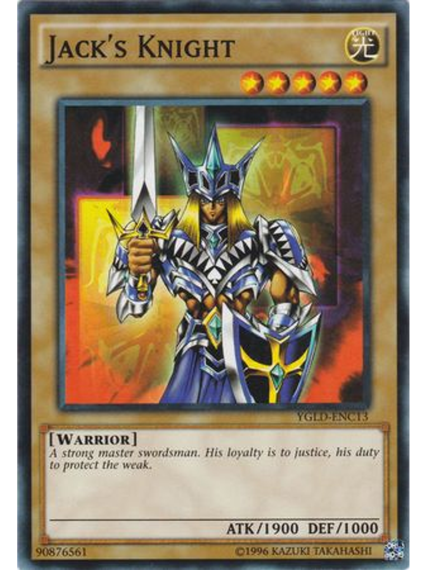 Jack's Knight - YGLD-ENC13 - Common Unlimited 1