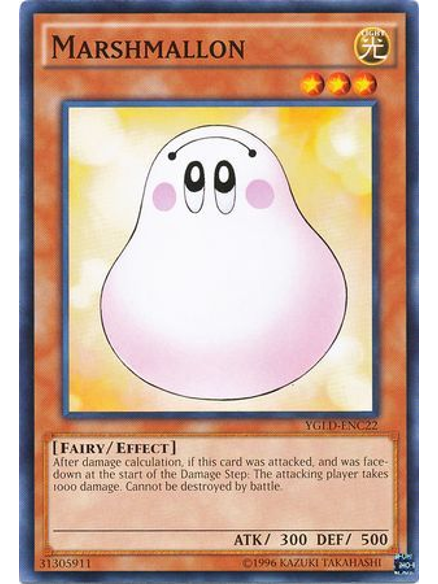 Marshmallon - YGLD-ENC22 - Common Unlimited 1