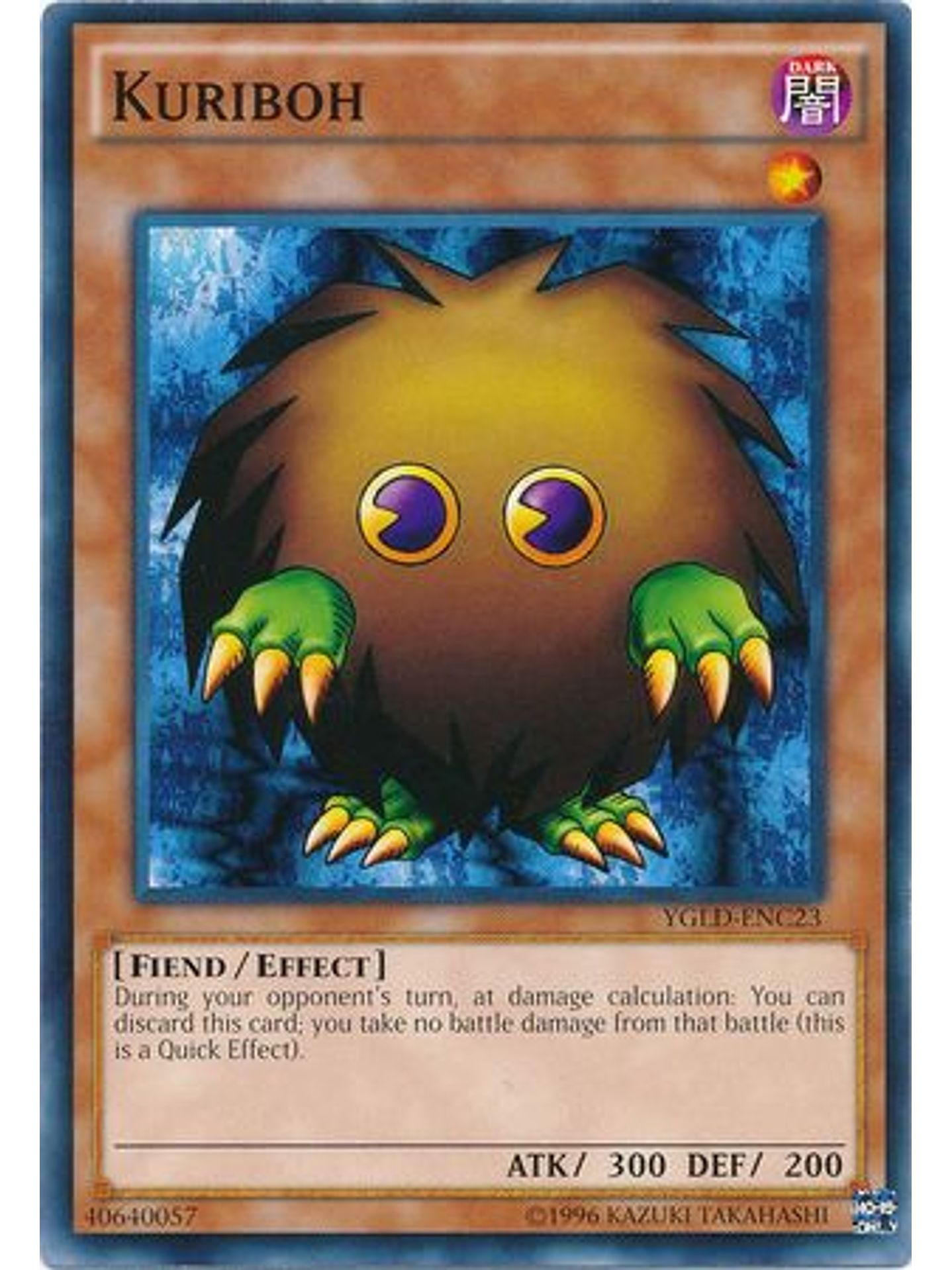 Kuriboh - YGLD-ENC23 - Common Unlimited 1
