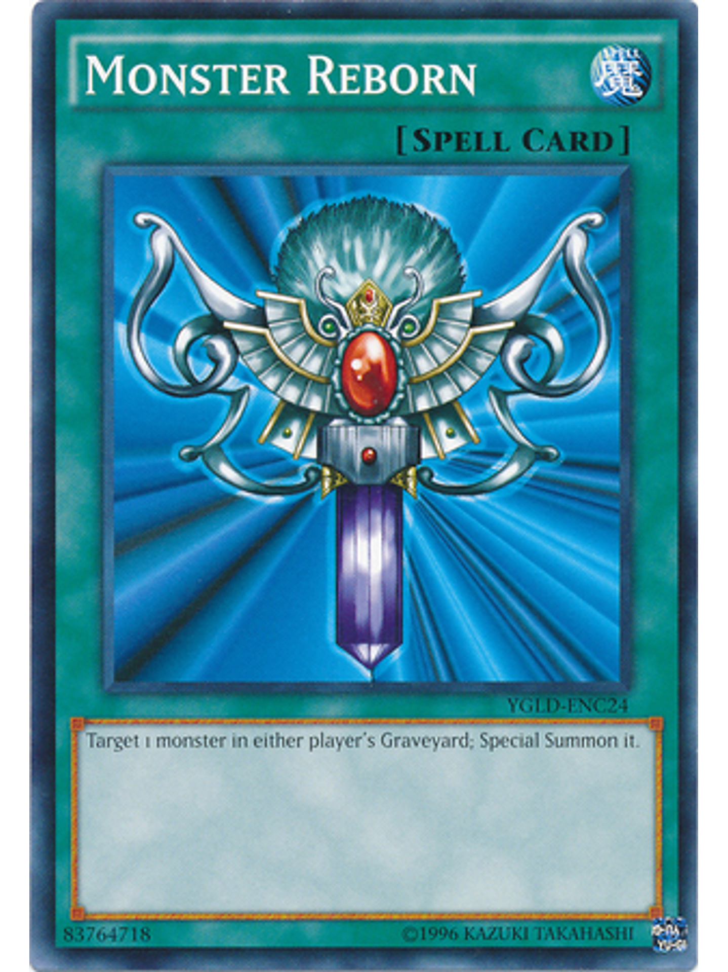 Monster Reborn - YGLD-ENC24 - Common Unlimited 1