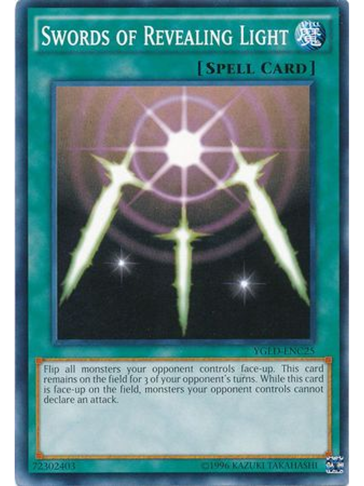 Swords of Revealing Light - YGLD-ENC25 - Common Unlimited 1