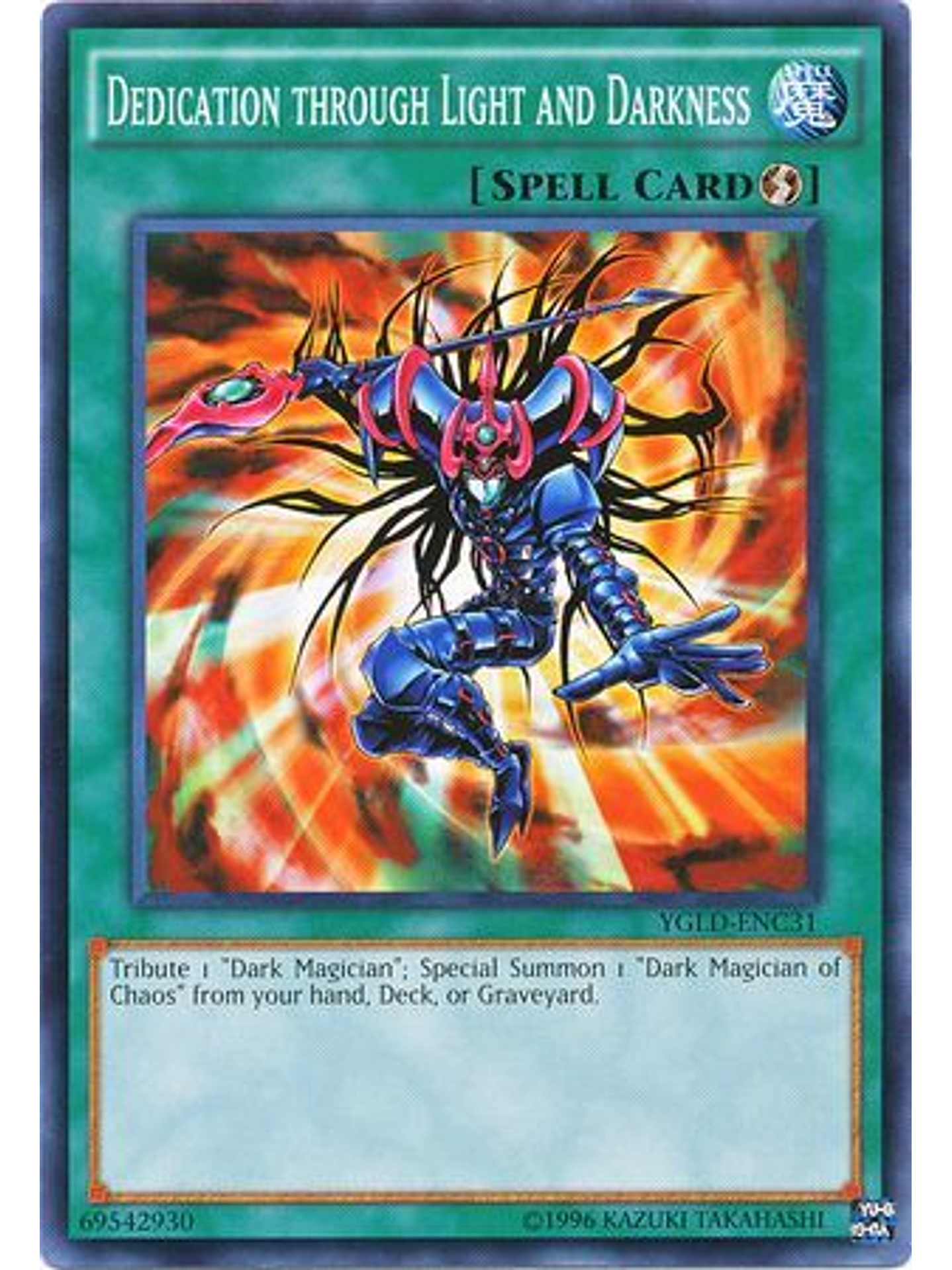 Dedication through Light and Darkness - YGLD-ENC31 - Common Unlimited 1