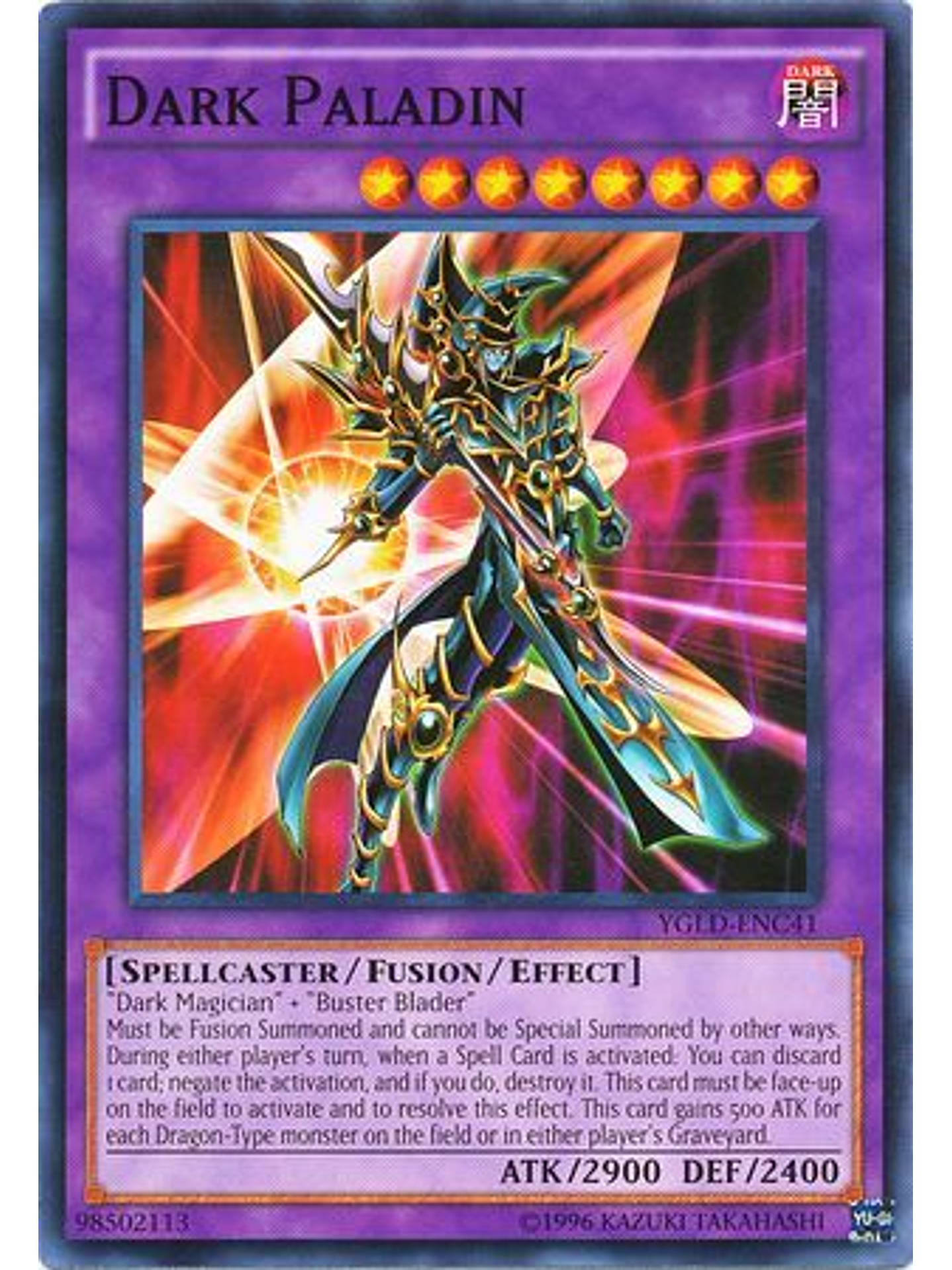 Dark Paladin - YGLD-ENC41 - Common Unlimited 1