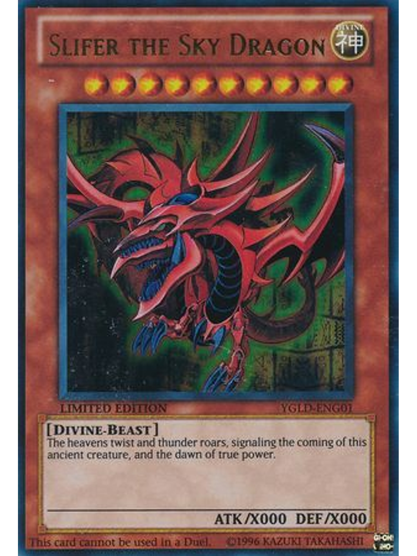 Slifer the Sky Dragon - YGLD-ENG01 - Ultra Rare Limited Edition 1