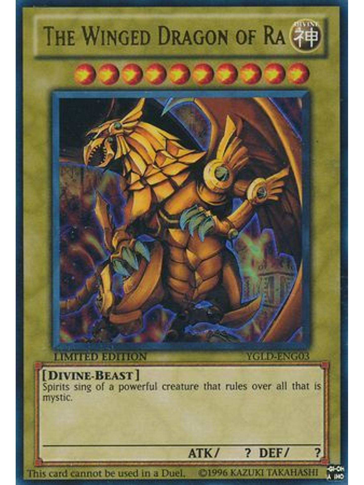 The Winged Dragon of Ra - YGLD-ENG03 - Ultra Rare Limited Edition 1