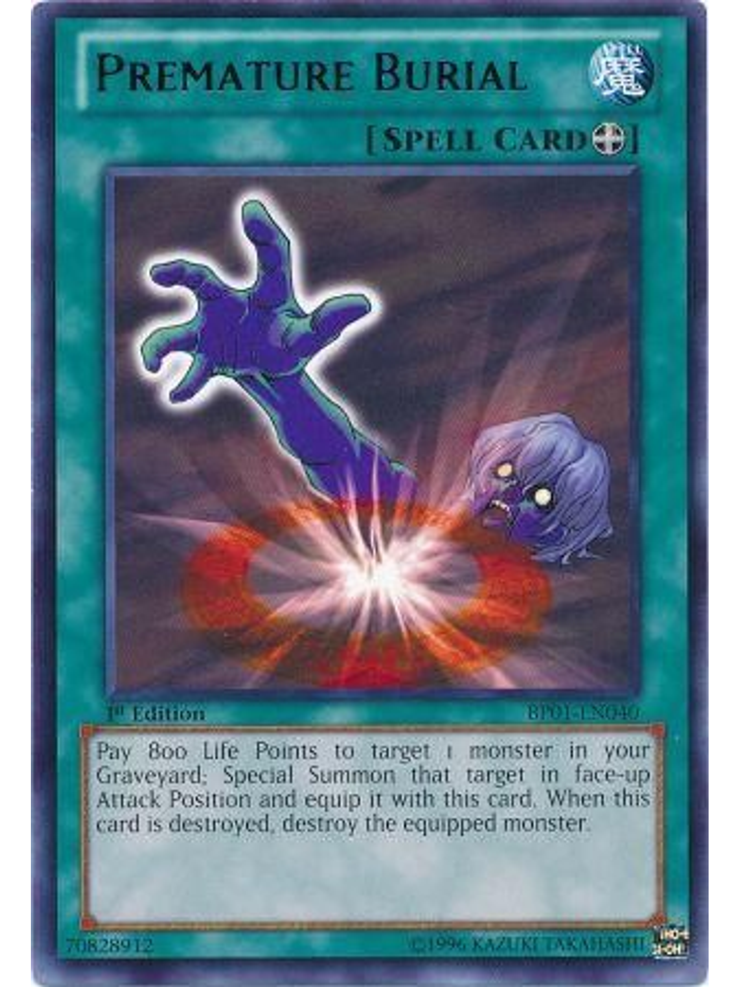 Premature Burial - BP01-EN040 - Rare 1st Edition 1