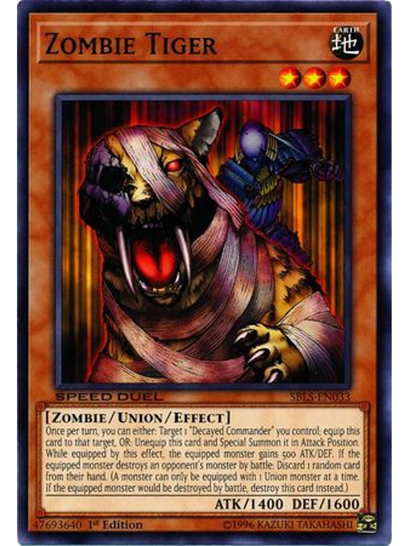 Zombie Tiger - SBLS-EN033 - Common 1st Edition 1