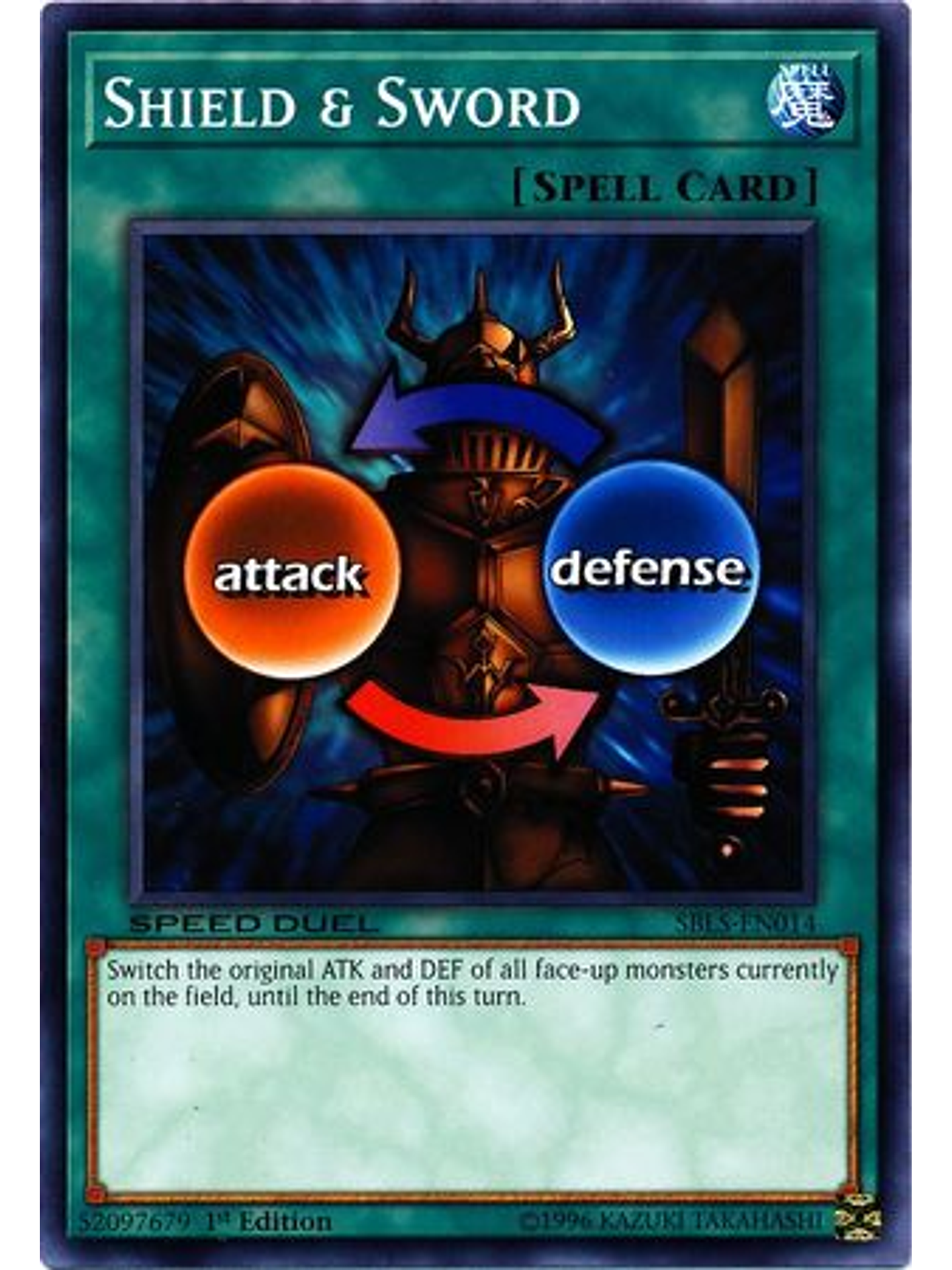 Shield & Sword - SBLS-EN014 - Common 1st Edition 1