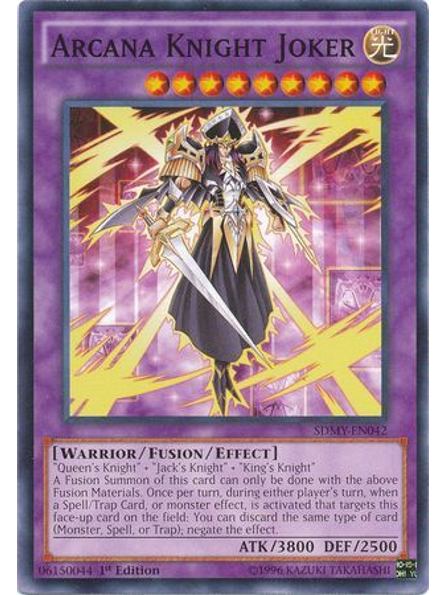 Arcana Knight Joker - SDMY-EN042 - Common 1st Edition 1