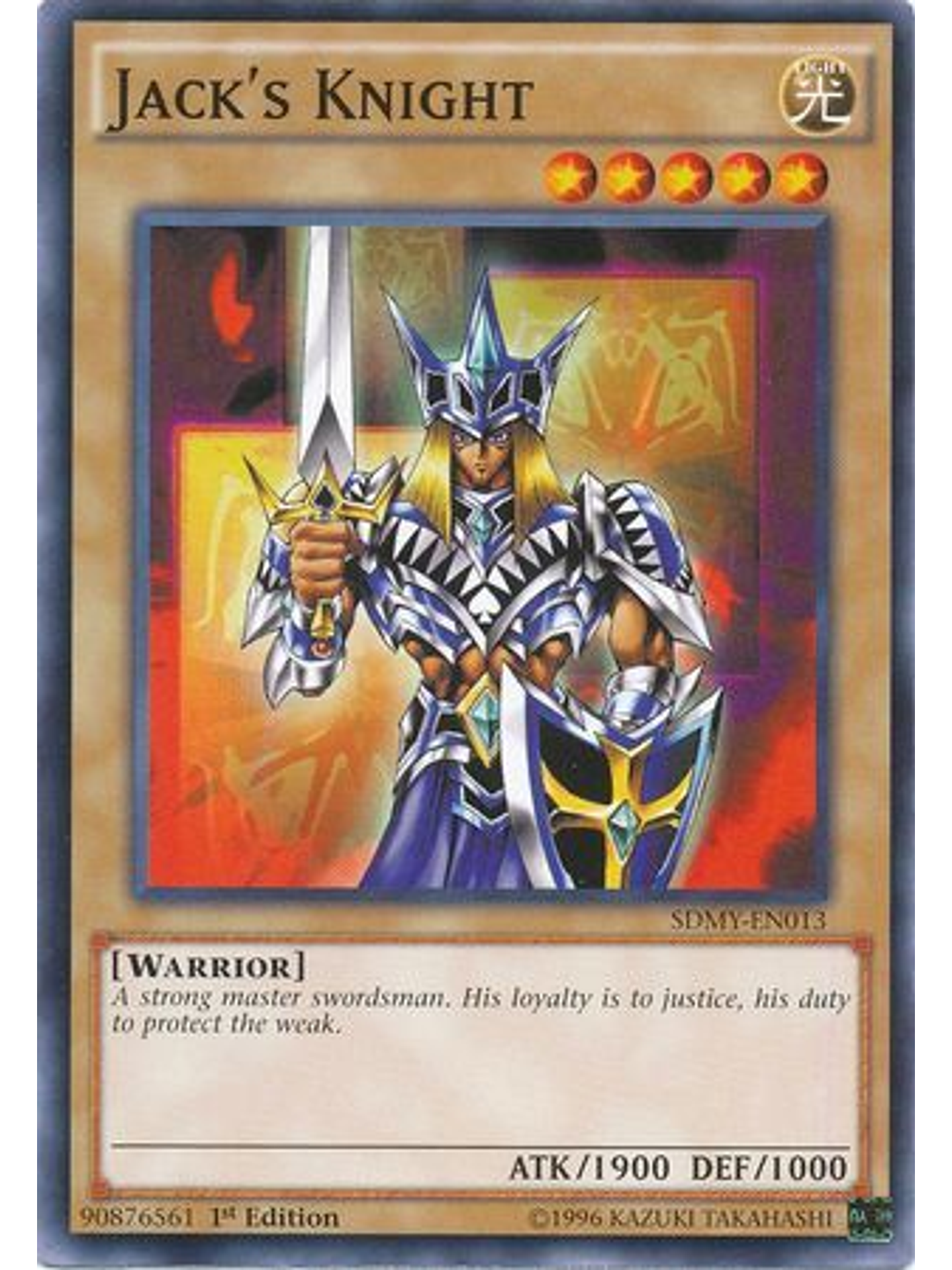 Jack's Knight - SDMY-EN013 - Common 1st Edition 1