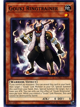 Gouki Ringtrainer - CYHO-EN005 - Common Unlimited