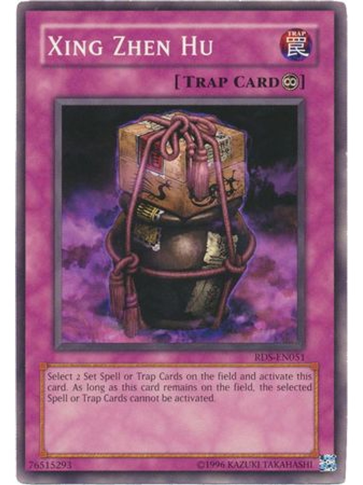 Xing Zhen Hu - RDS-EN051 - Common Unlimited 1