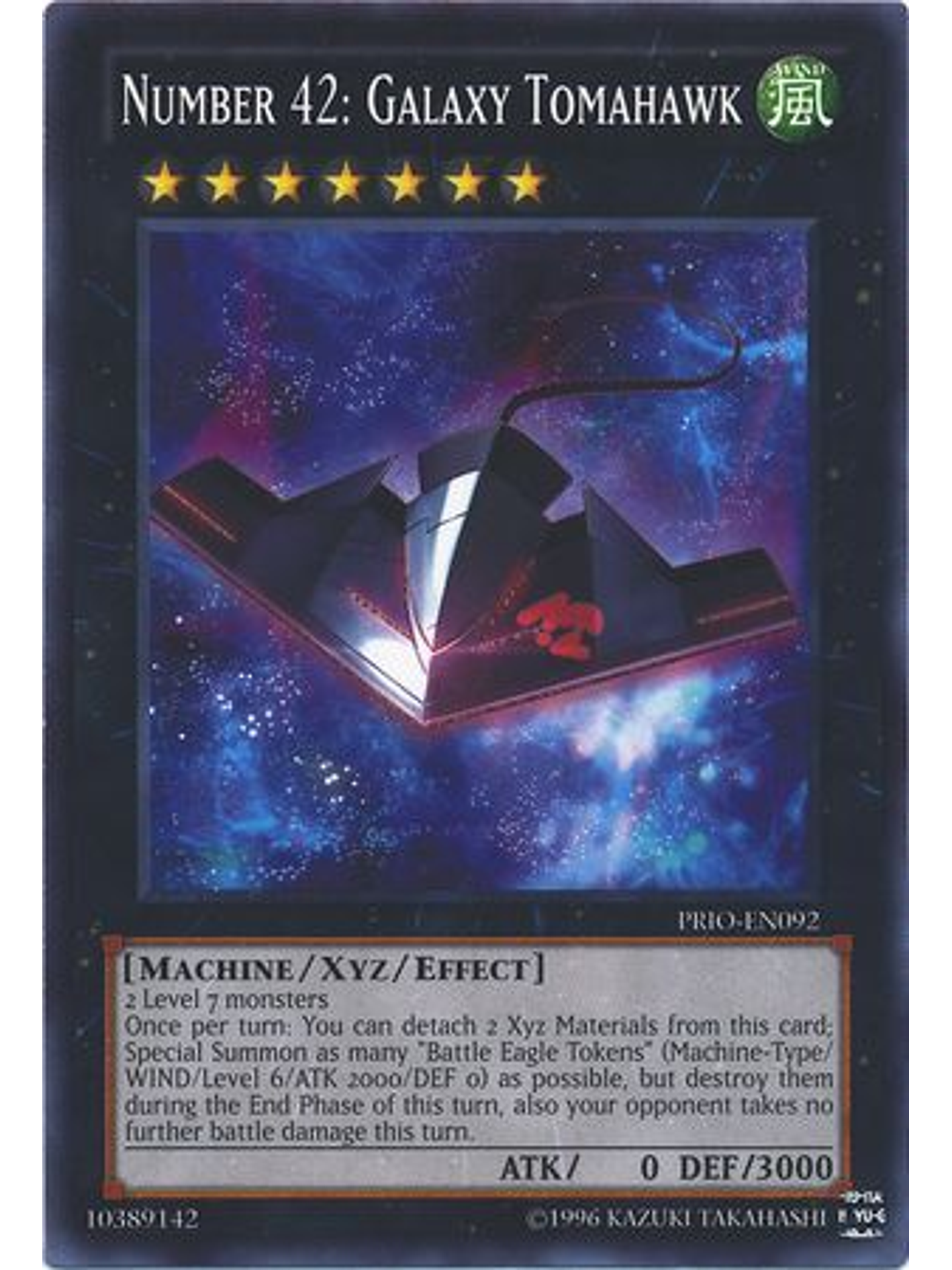 Number 42: Galaxy Tomahawk - PRIO-EN092 - Common Unlimited 1