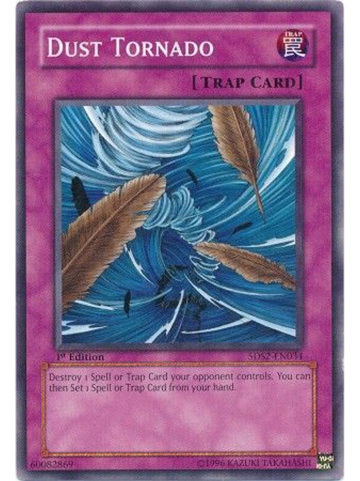 Dust Tornado - 5DS2-EN034 - Common 1st Edition 1