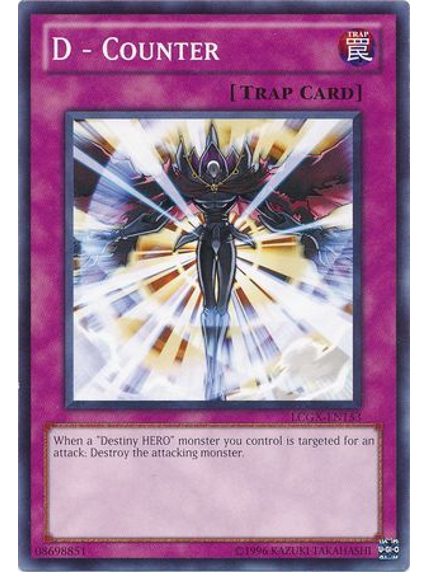 D - Counter - LCGX-EN153 - Common Unlimited 1